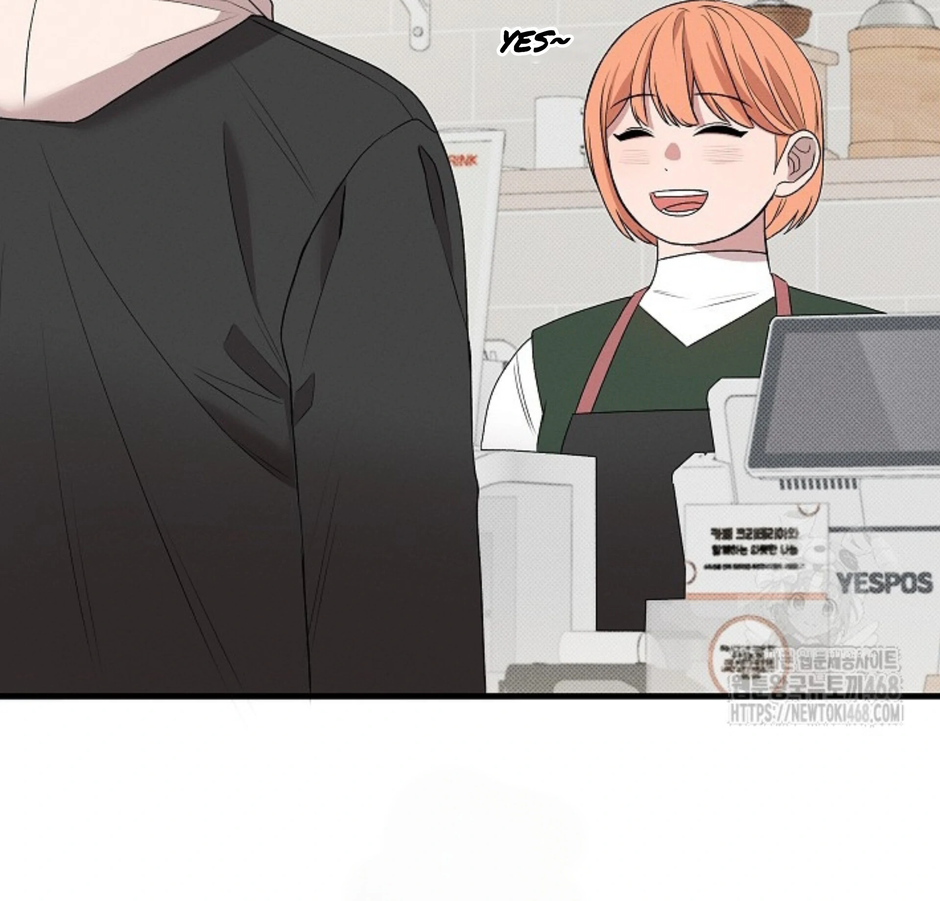 A Neighborhood With Nothing Special Going on - Chapter 12 manhwa
