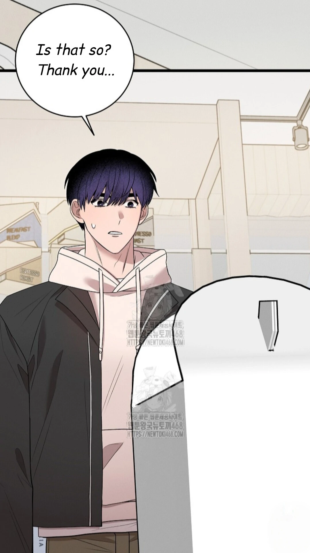 A Neighborhood With Nothing Special Going on - Chapter 12 manhwa