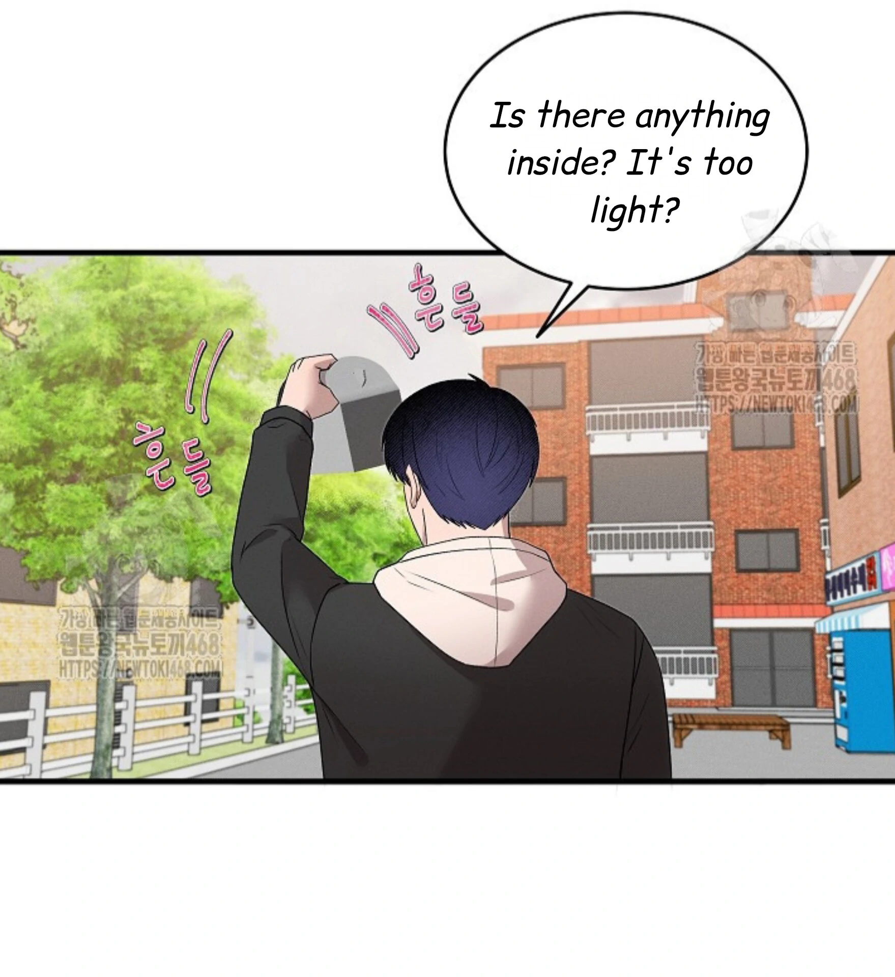 A Neighborhood With Nothing Special Going on - Chapter 12 manhwa