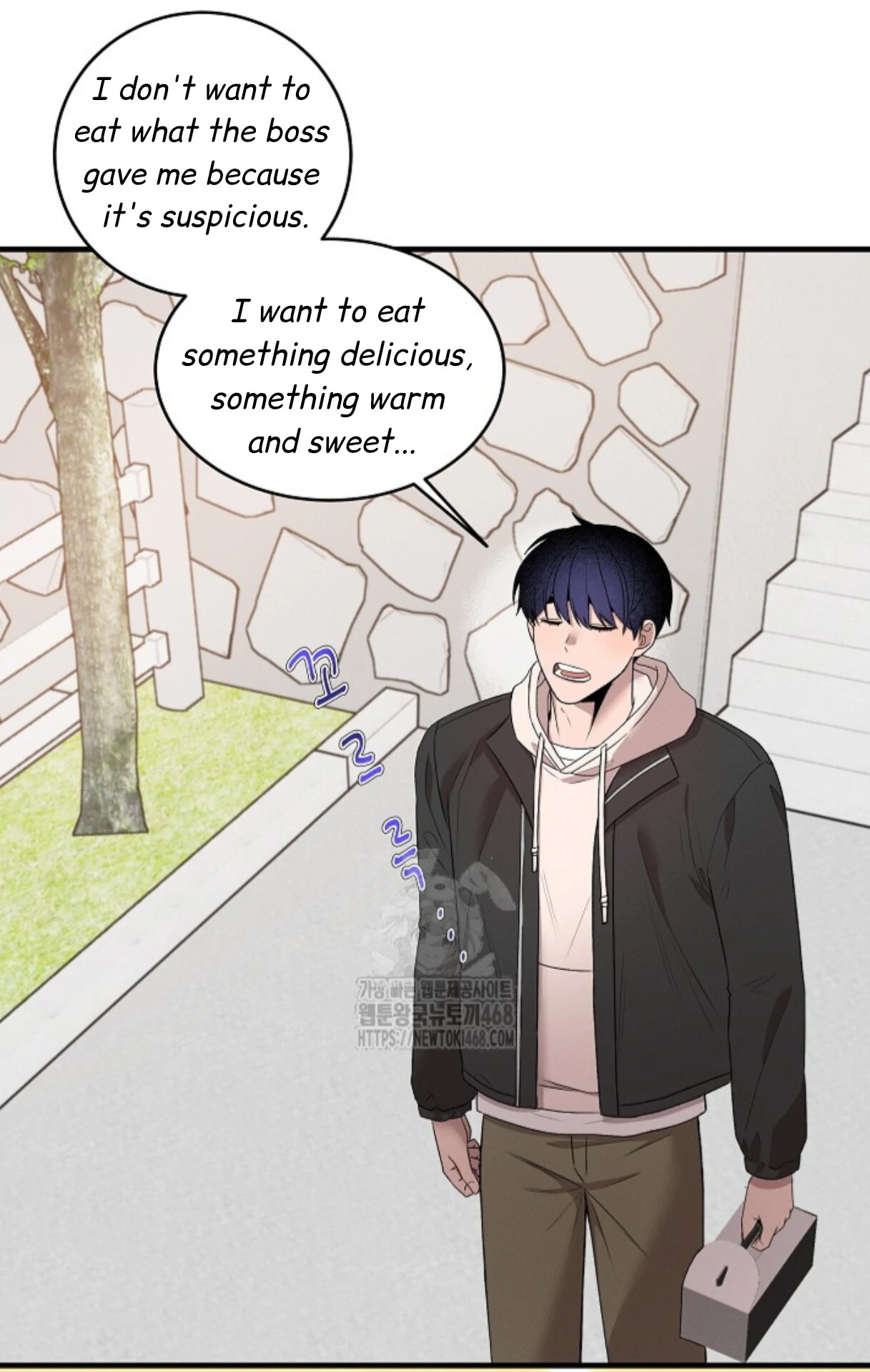 A Neighborhood With Nothing Special Going on - Chapter 12 manhwa