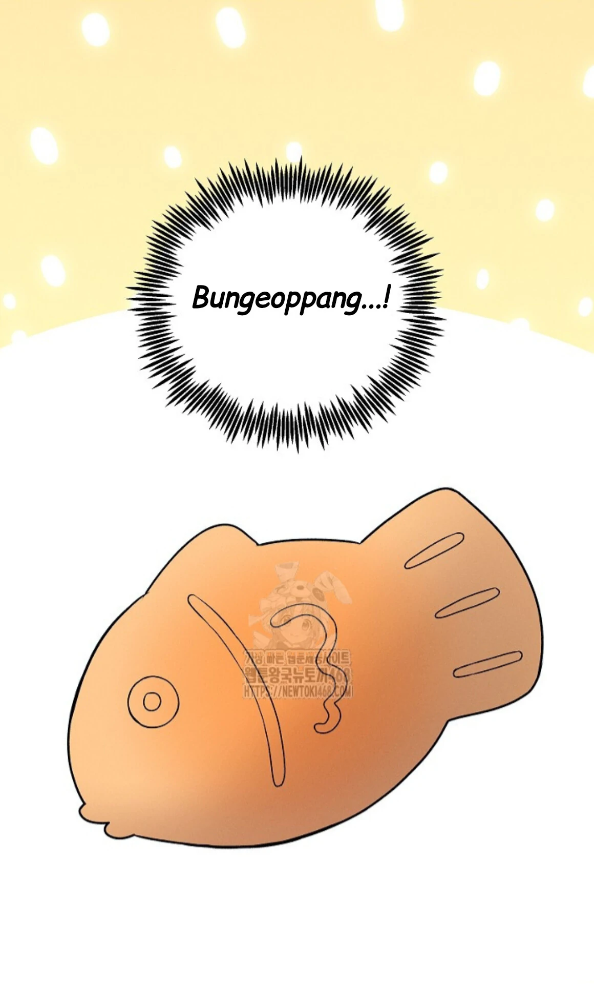 A Neighborhood With Nothing Special Going on - Chapter 12 manhwa