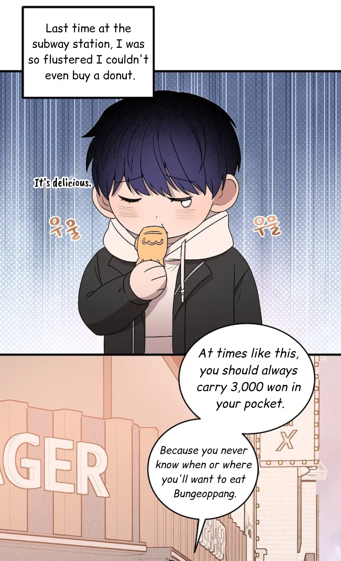 A Neighborhood With Nothing Special Going on - Chapter 12 manhwa