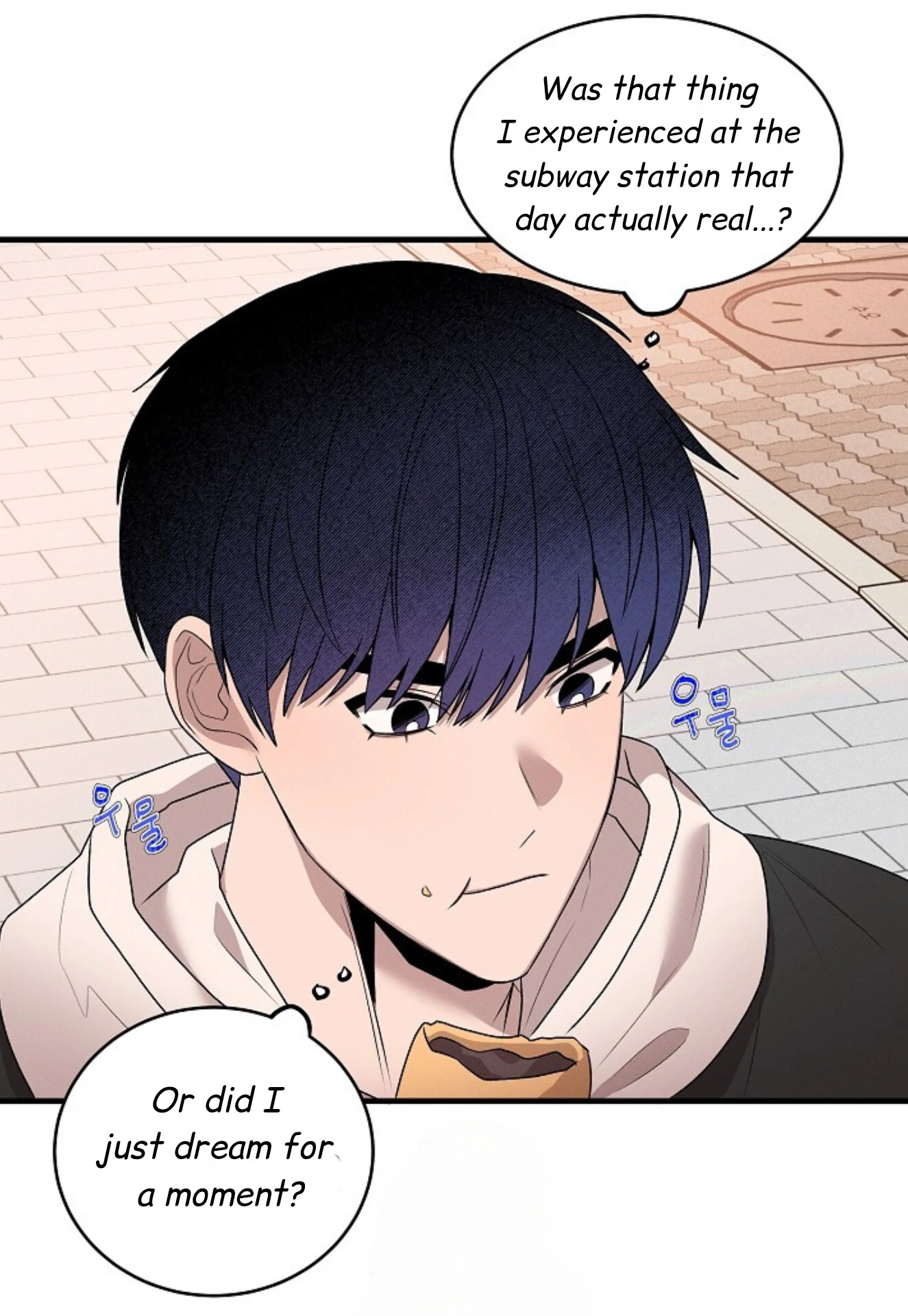 A Neighborhood With Nothing Special Going on - Chapter 12 manhwa