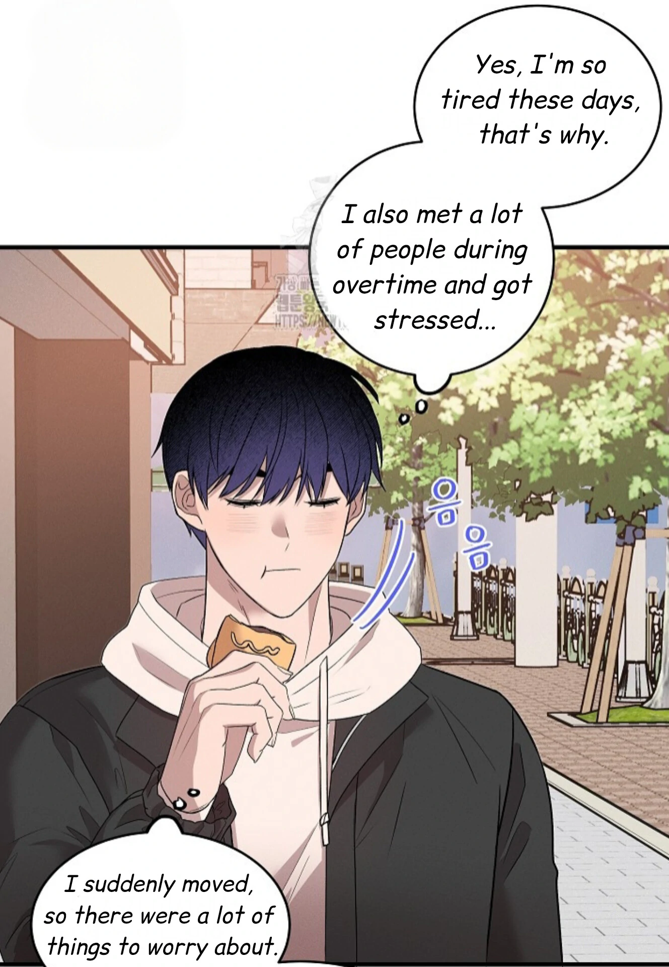 A Neighborhood With Nothing Special Going on - Chapter 12 manhwa