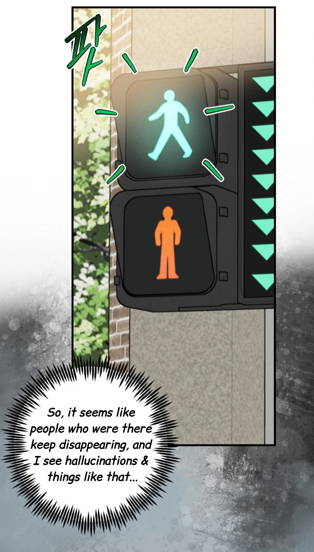 A Neighborhood With Nothing Special Going on - Chapter 12 manhwa