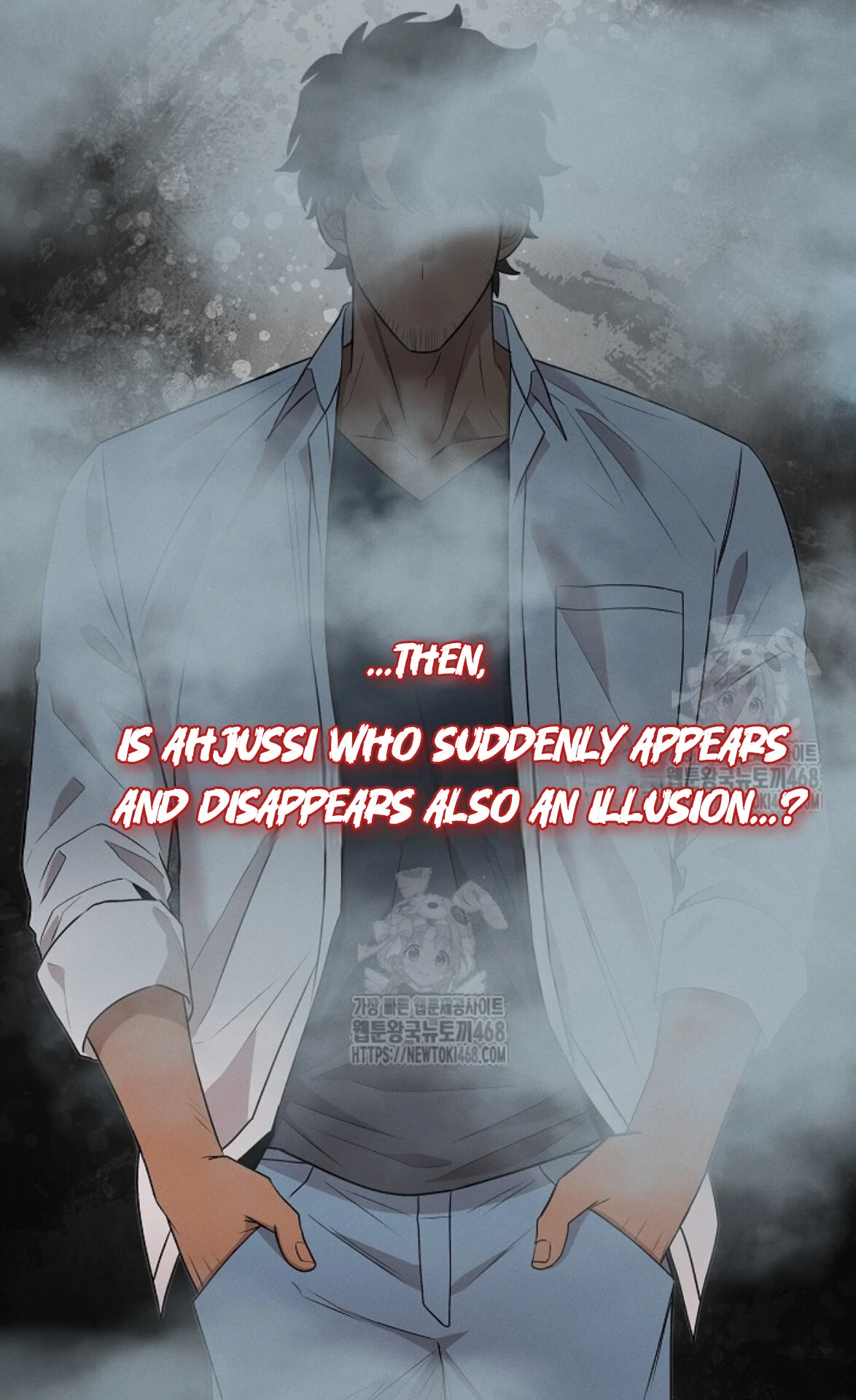A Neighborhood With Nothing Special Going on - Chapter 12 manhwa