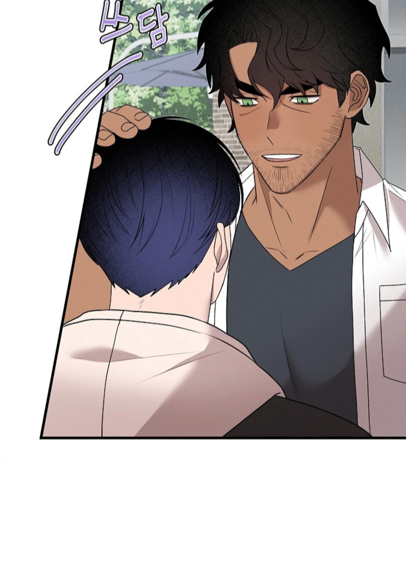 A Neighborhood With Nothing Special Going on - Chapter 13 manhwa