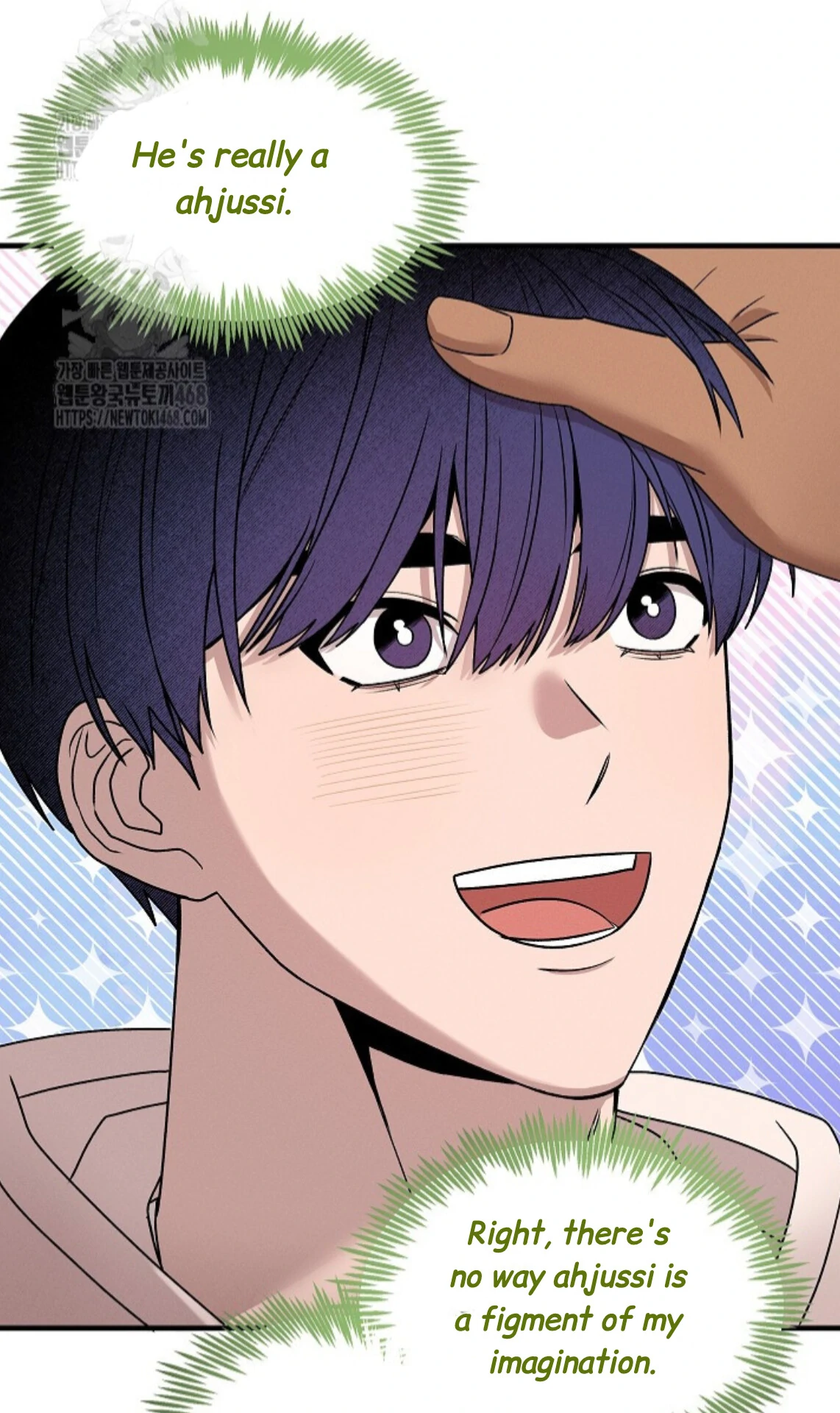 A Neighborhood With Nothing Special Going on - Chapter 13 manhwa