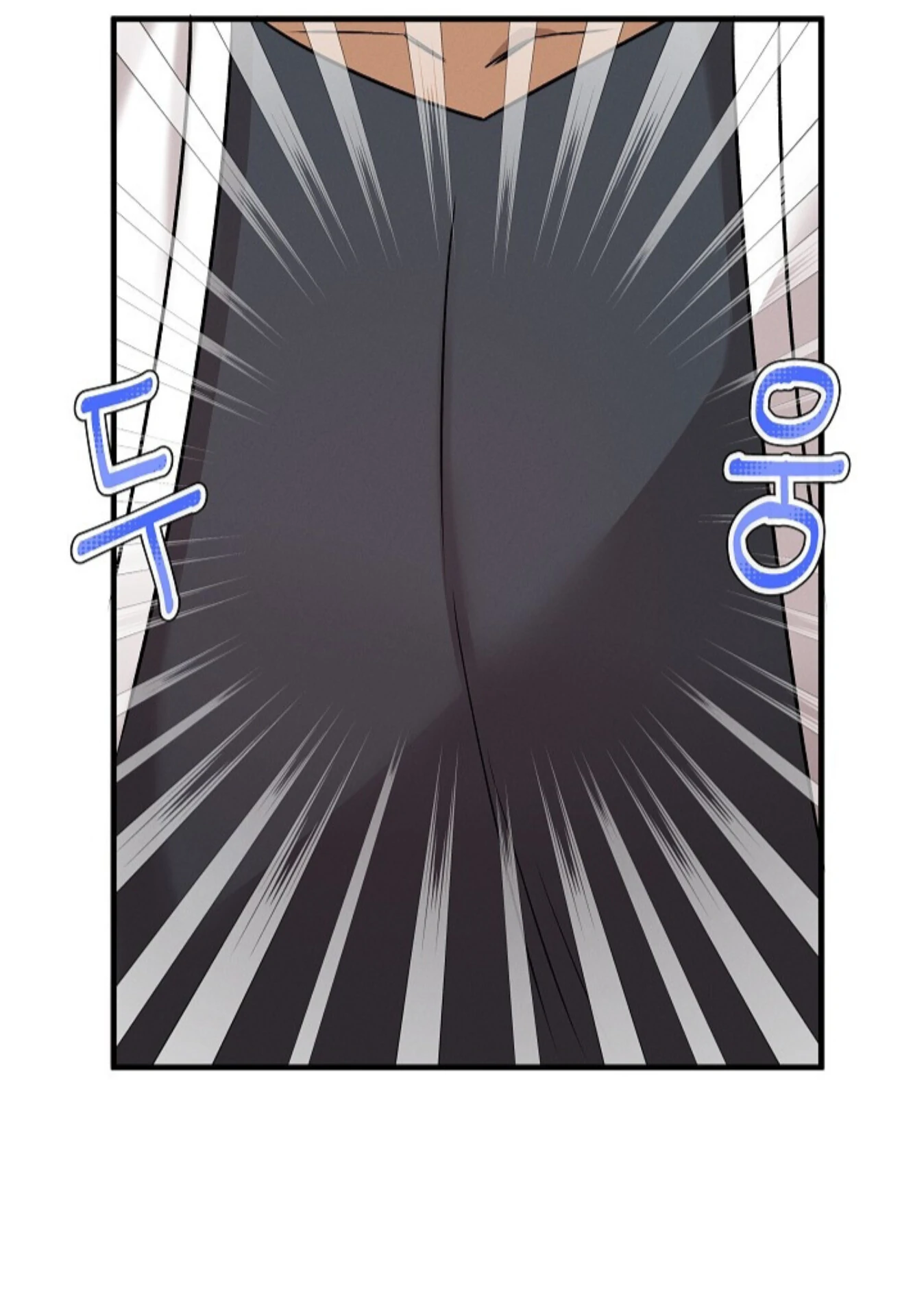 A Neighborhood With Nothing Special Going on - Chapter 13 manhwa