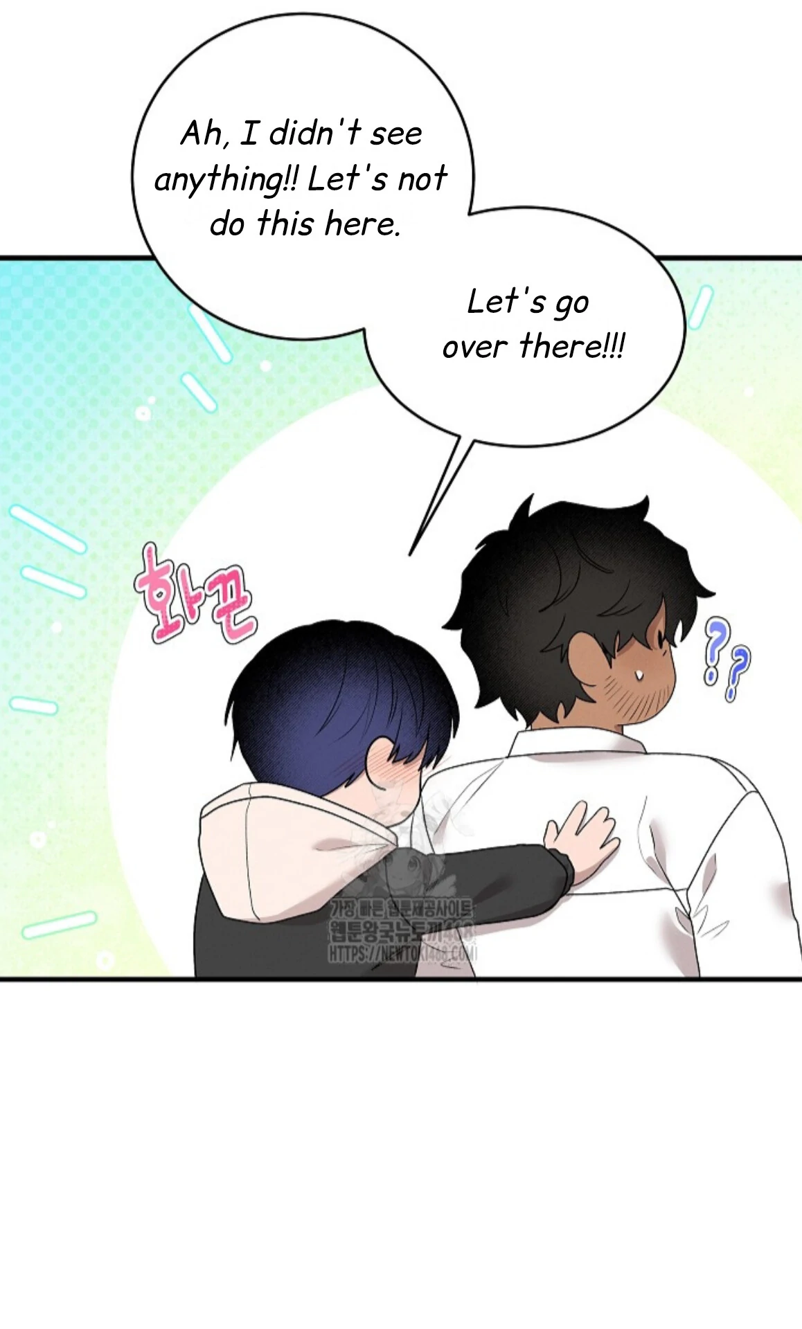 A Neighborhood With Nothing Special Going on - Chapter 13 manhwa