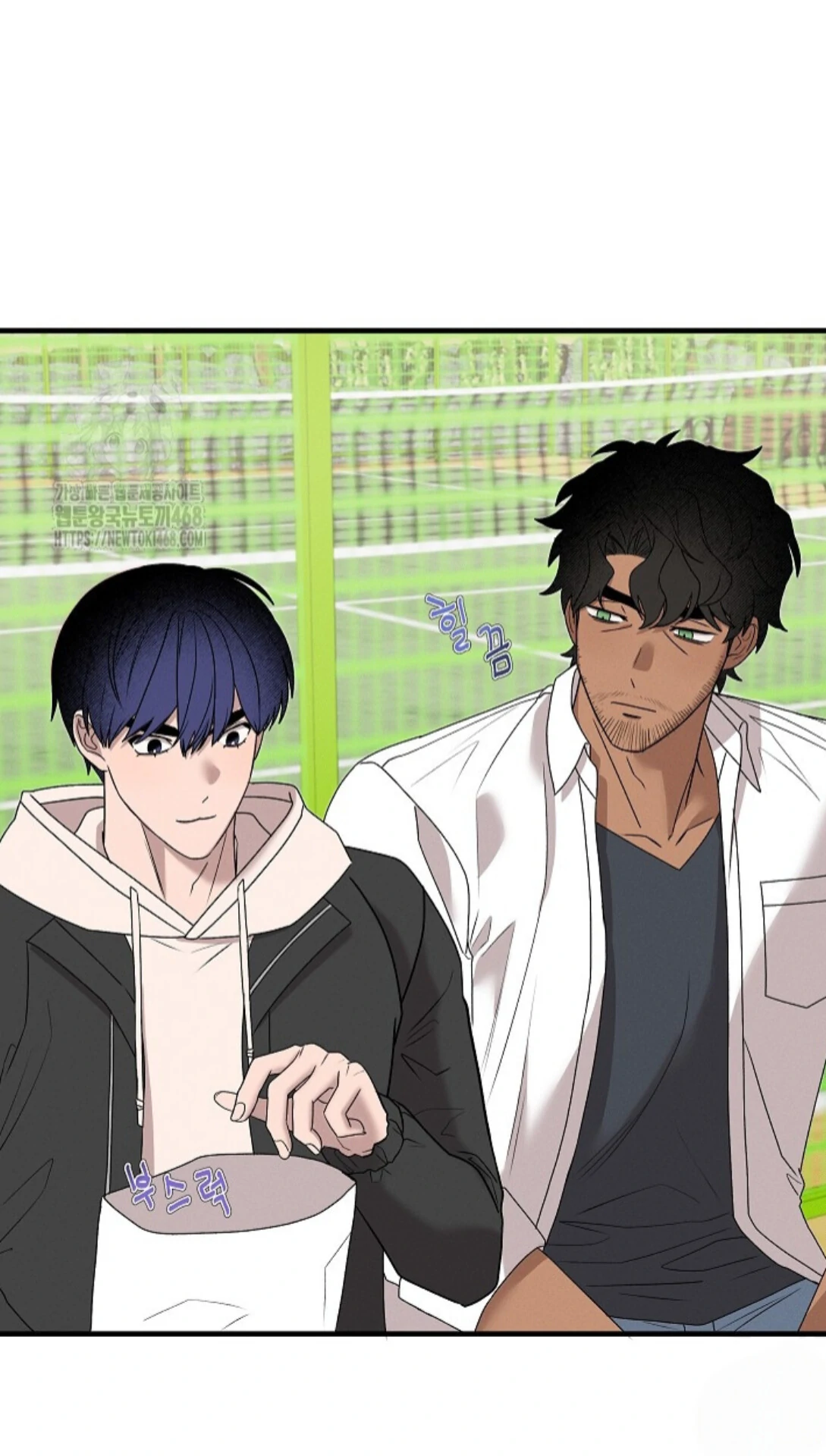 A Neighborhood With Nothing Special Going on - Chapter 13 manhwa