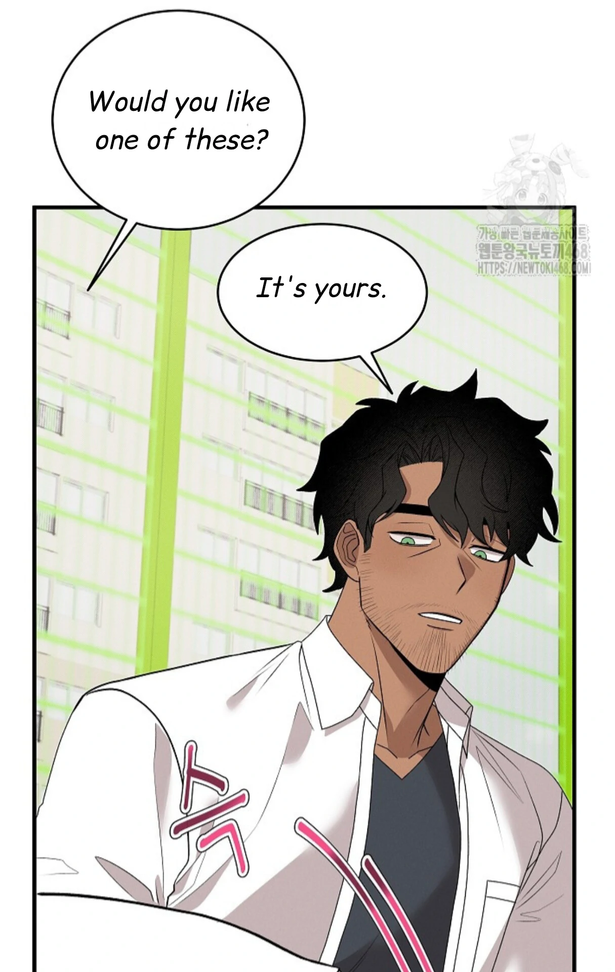 A Neighborhood With Nothing Special Going on - Chapter 13 manhwa