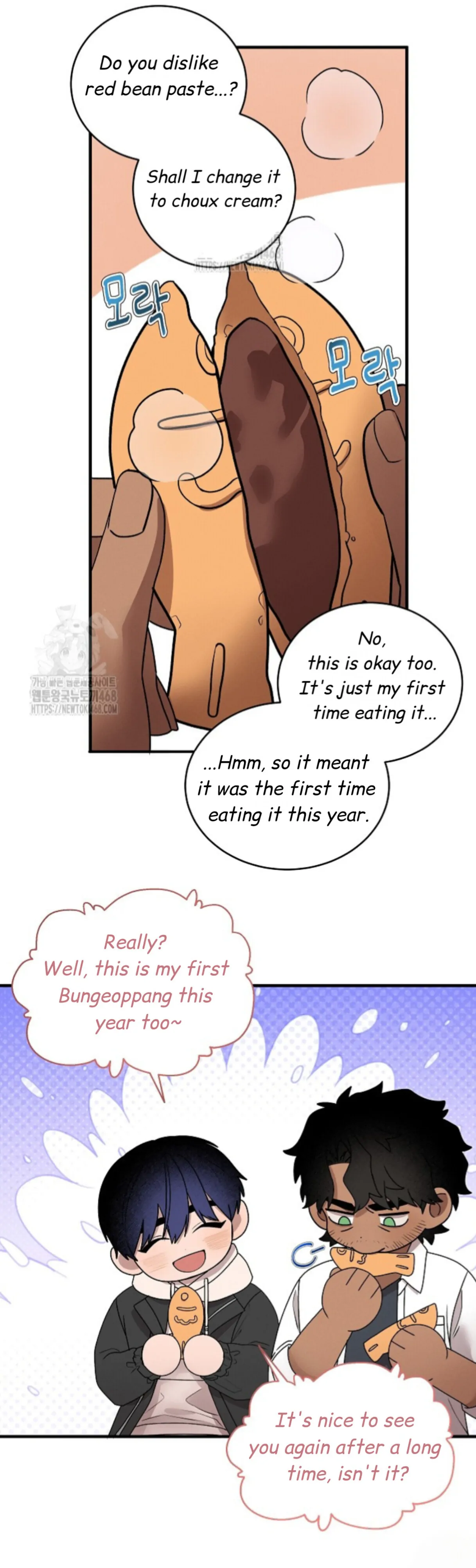 A Neighborhood With Nothing Special Going on - Chapter 13 manhwa