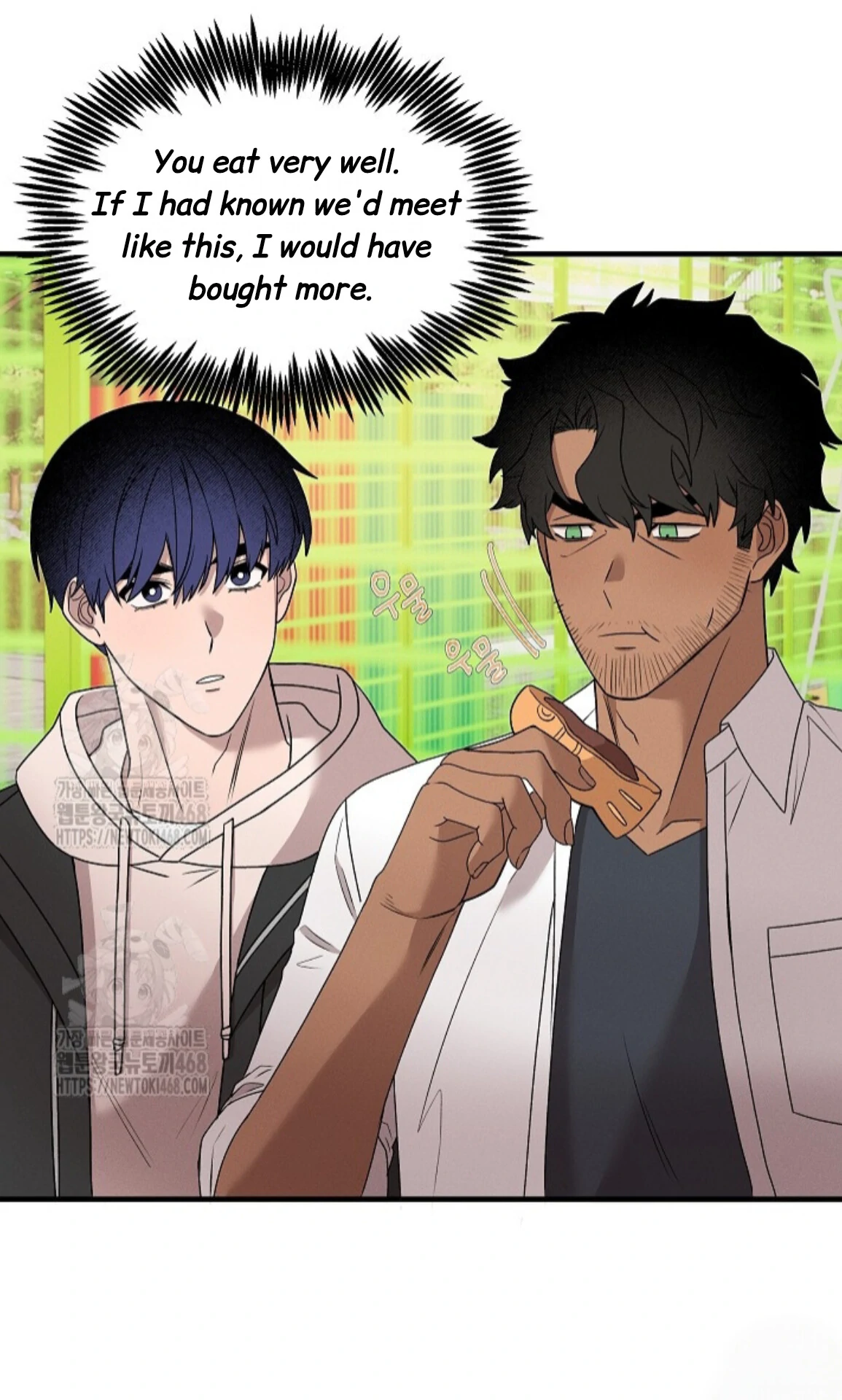 A Neighborhood With Nothing Special Going on - Chapter 13 manhwa