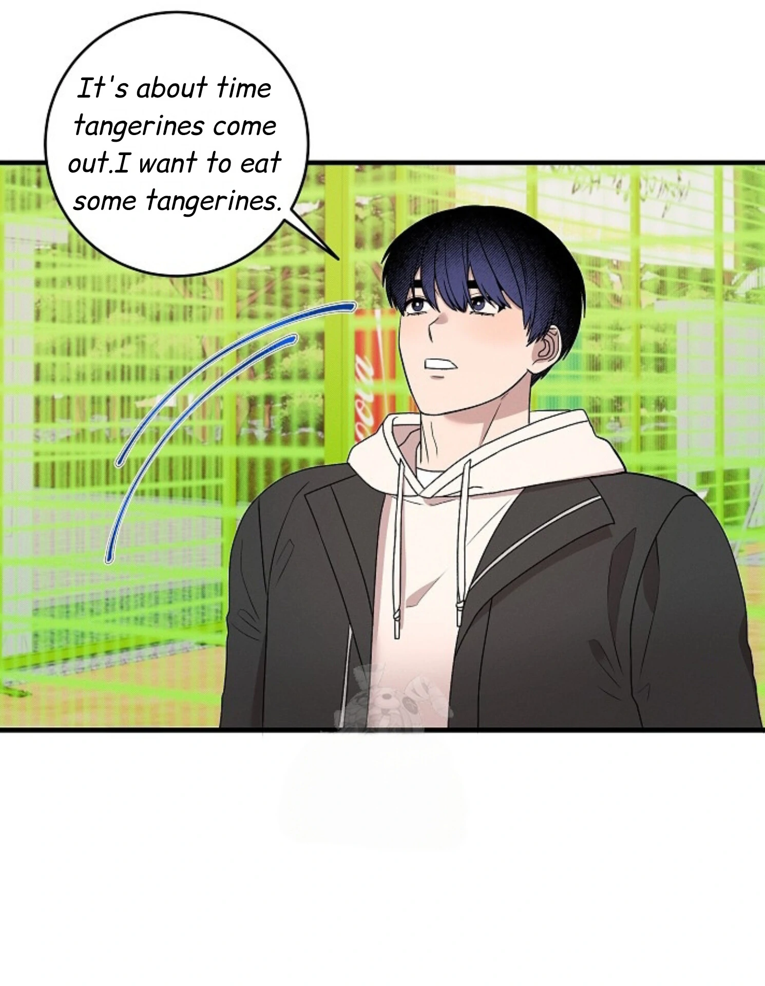 A Neighborhood With Nothing Special Going on - Chapter 13 manhwa