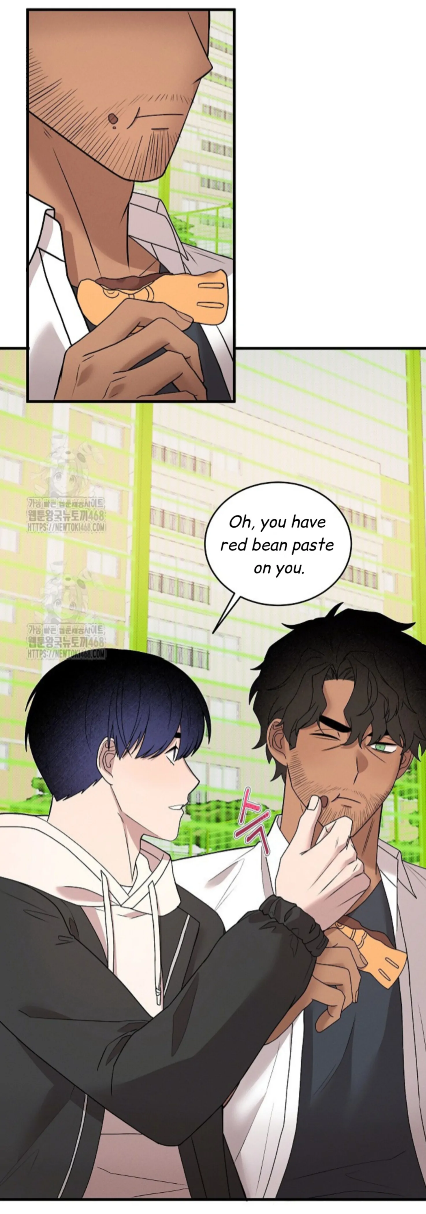 A Neighborhood With Nothing Special Going on - Chapter 13 manhwa