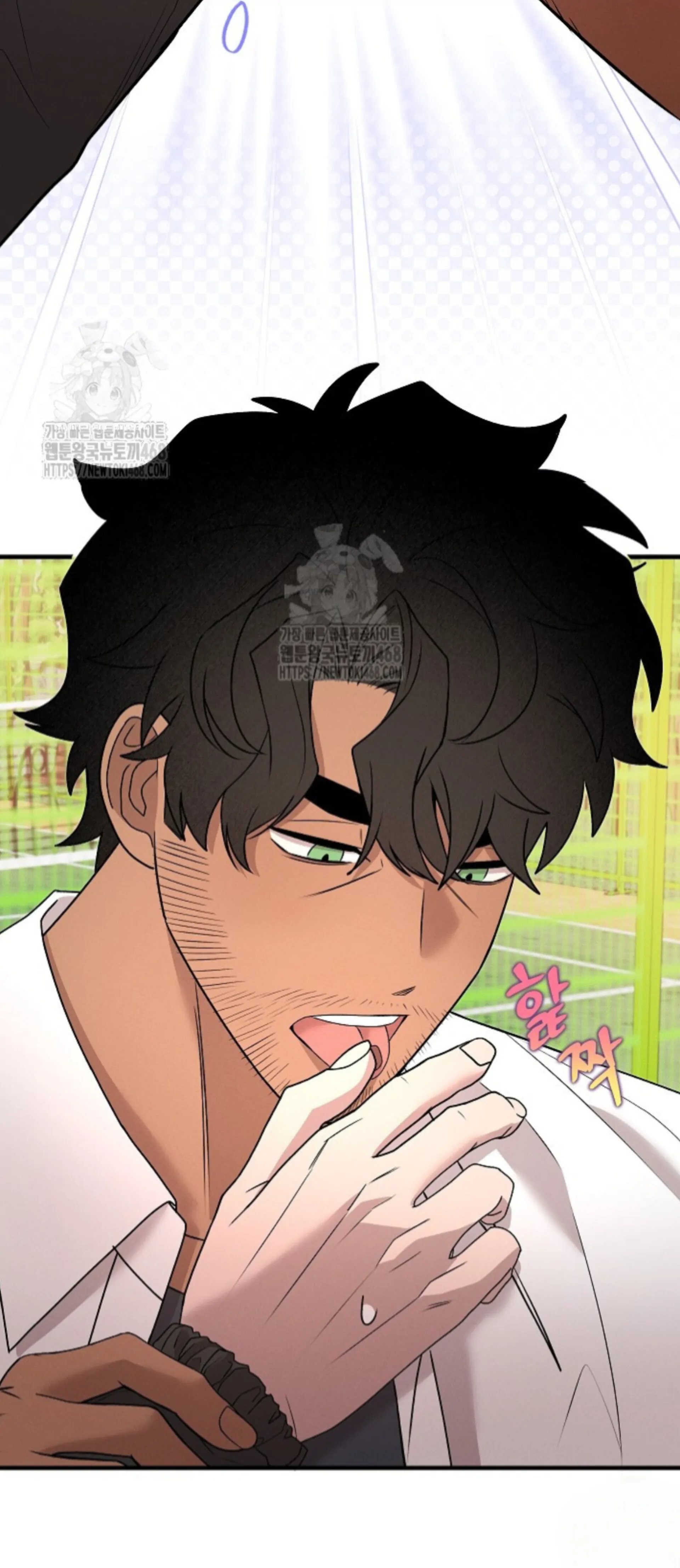 A Neighborhood With Nothing Special Going on - Chapter 13 manhwa