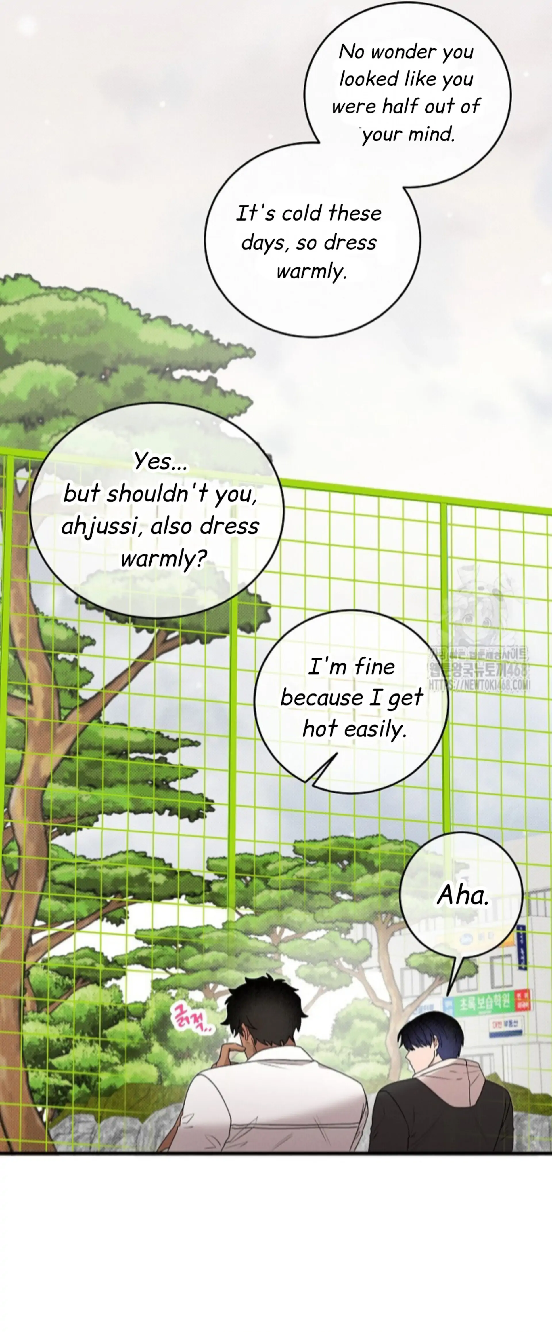 A Neighborhood With Nothing Special Going on - Chapter 13 manhwa