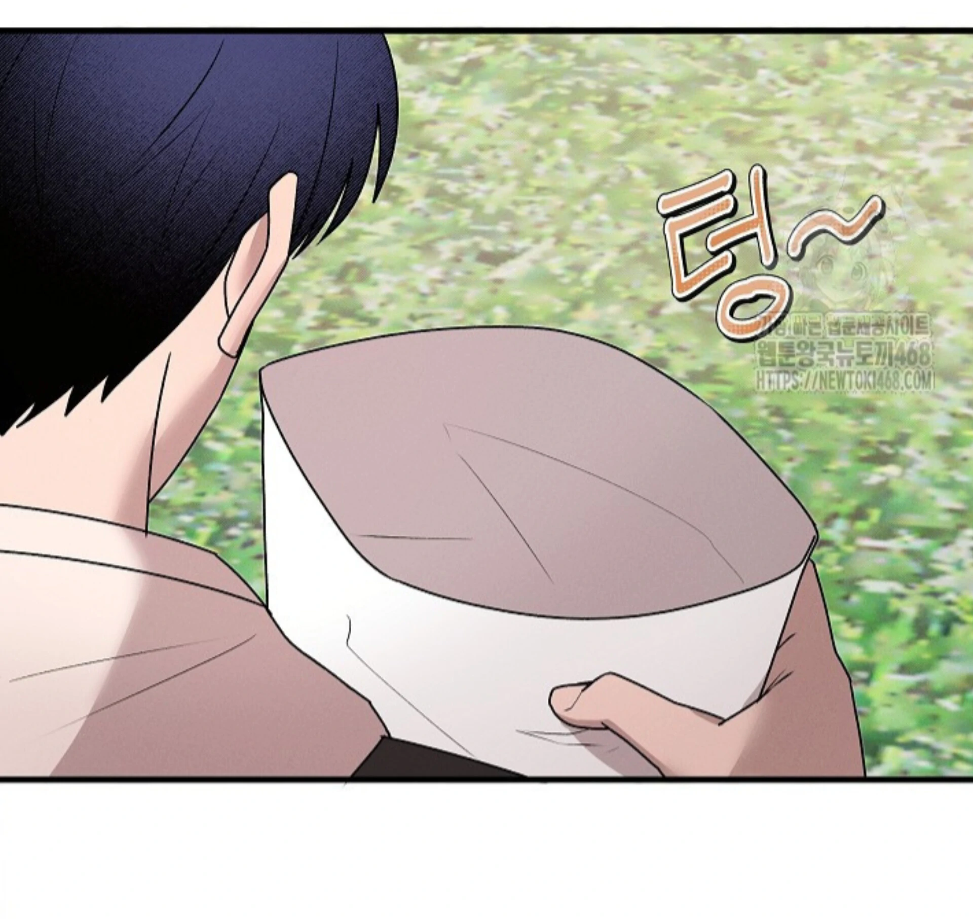 A Neighborhood With Nothing Special Going on - Chapter 13 manhwa