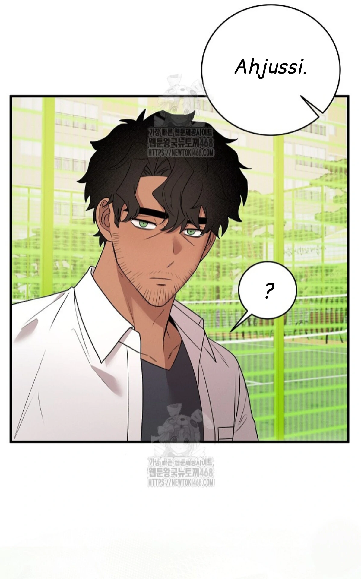 A Neighborhood With Nothing Special Going on - Chapter 13 manhwa