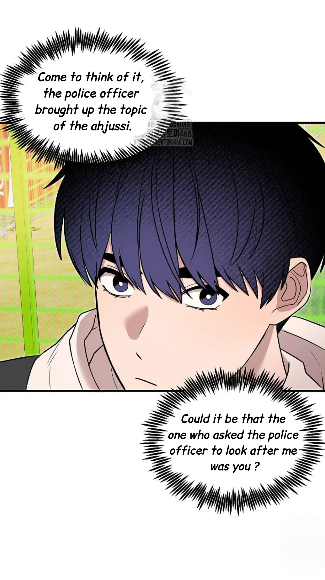 A Neighborhood With Nothing Special Going on - Chapter 13 manhwa