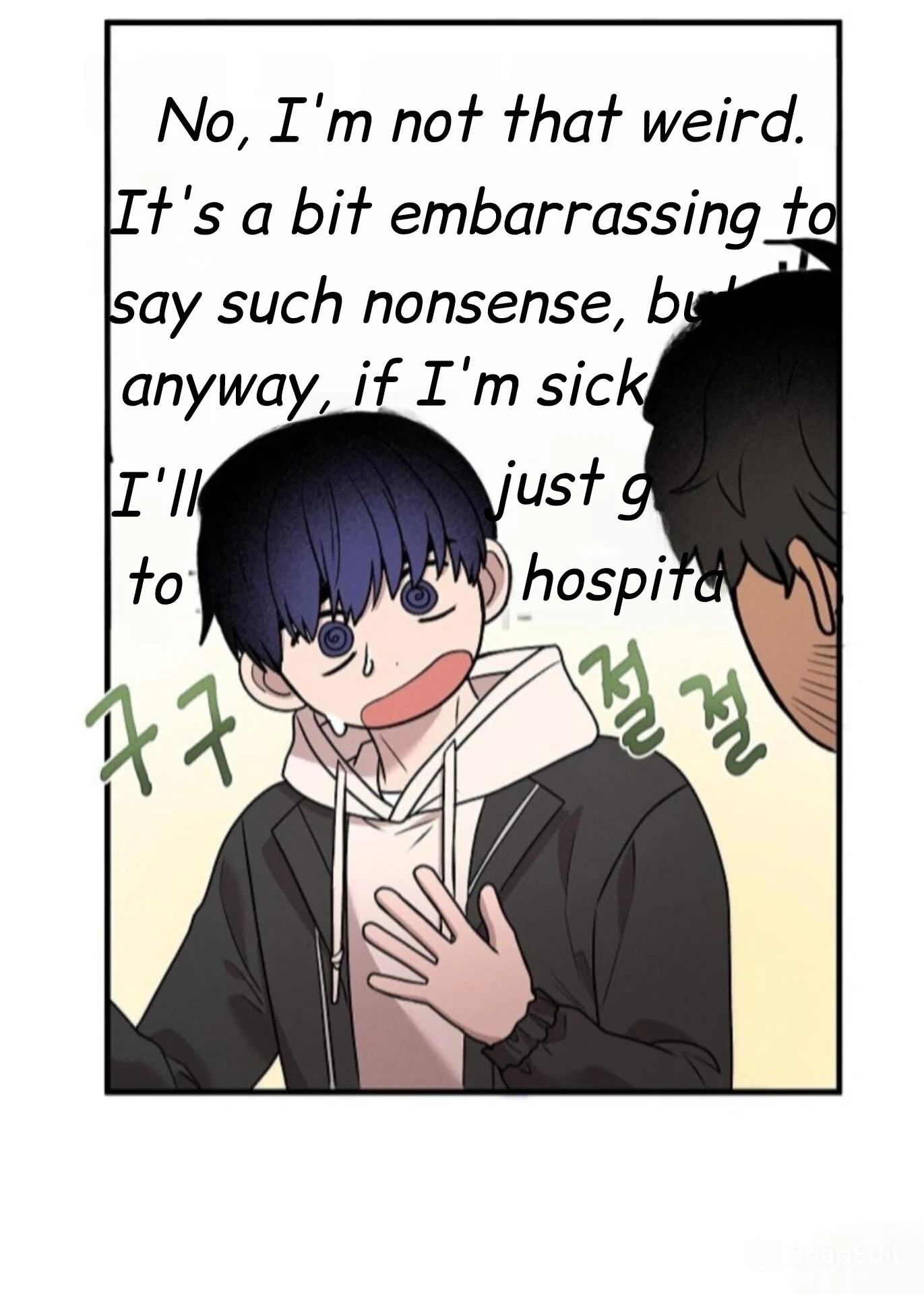 A Neighborhood With Nothing Special Going on - Chapter 13 manhwa