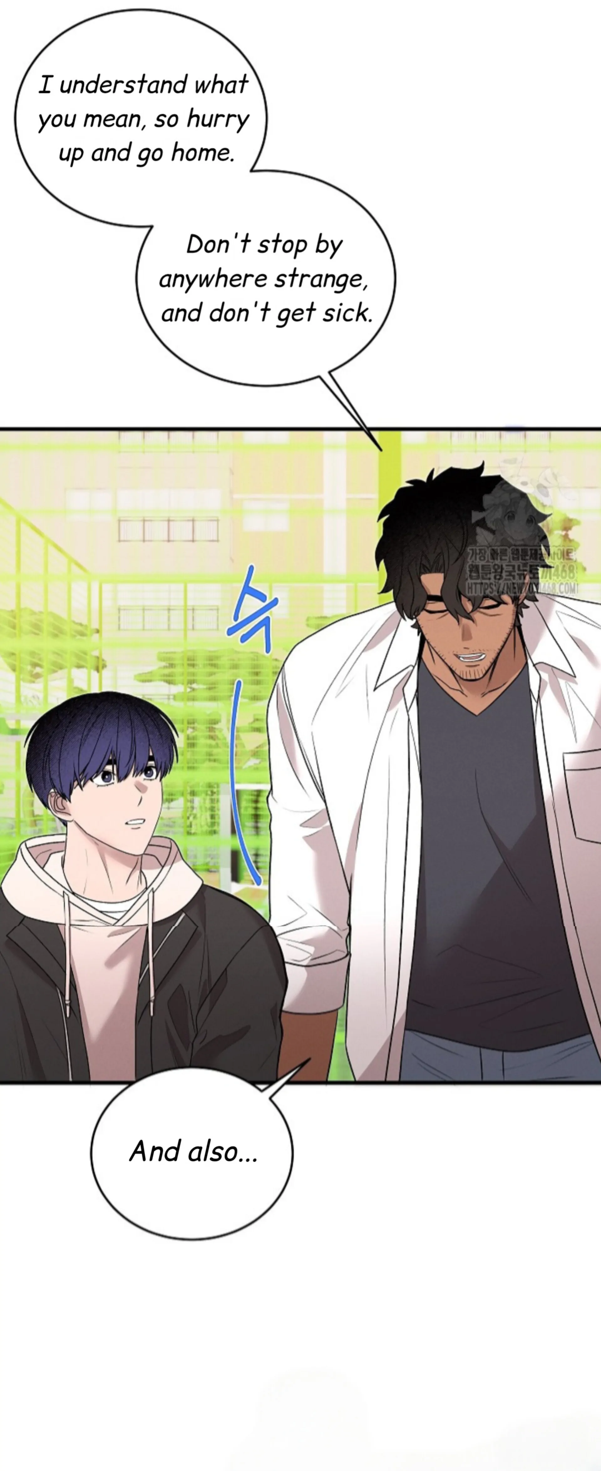 A Neighborhood With Nothing Special Going on - Chapter 13 manhwa