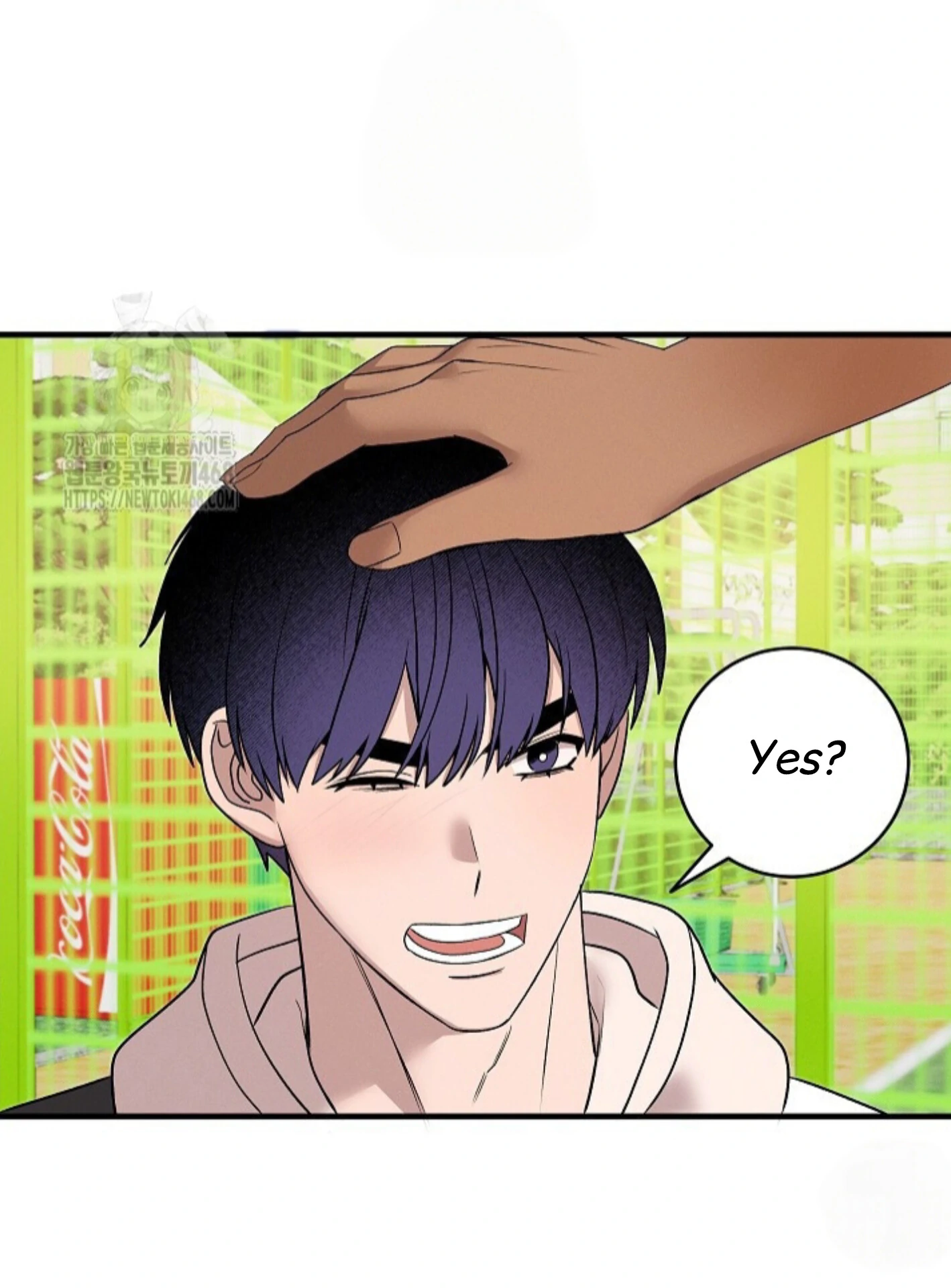A Neighborhood With Nothing Special Going on - Chapter 13 manhwa