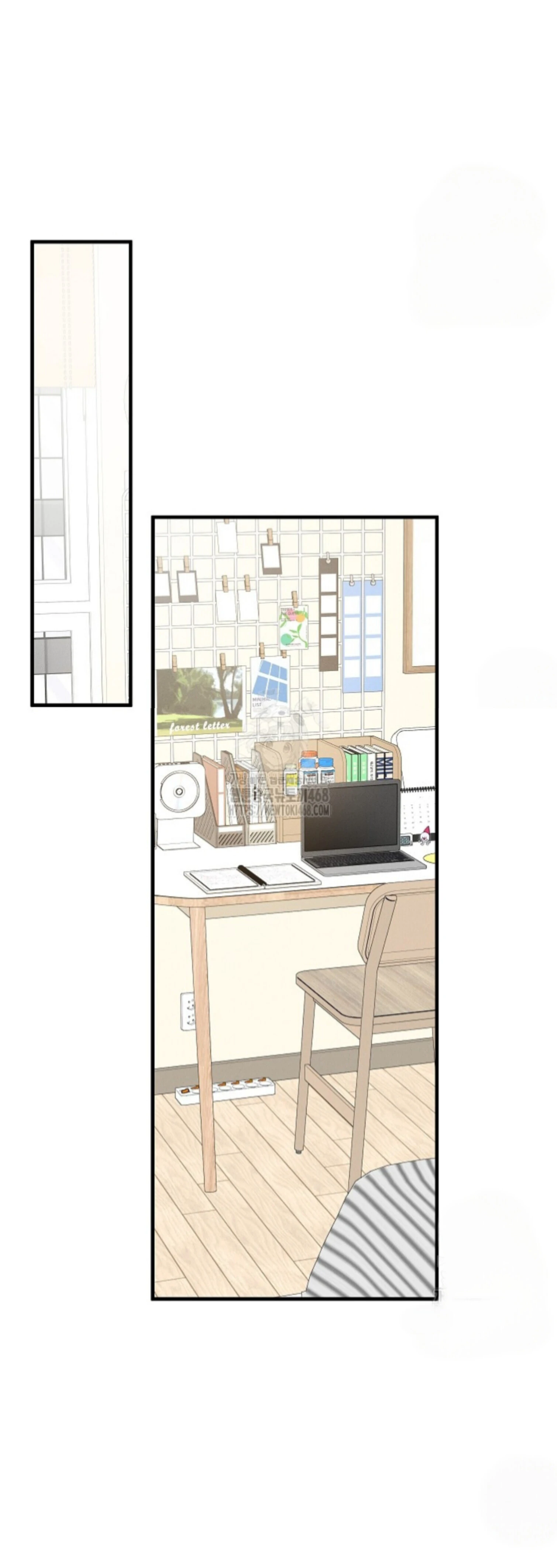 A Neighborhood With Nothing Special Going on - Chapter 13 manhwa