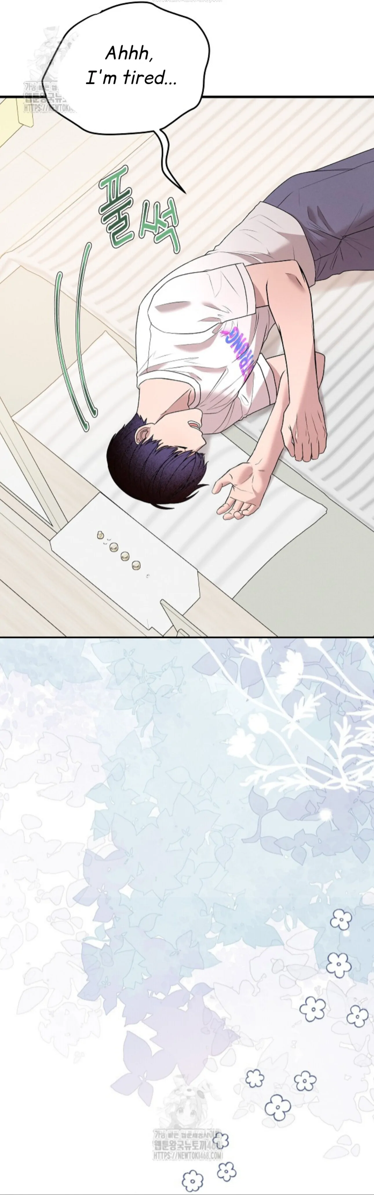 A Neighborhood With Nothing Special Going on - Chapter 13 manhwa