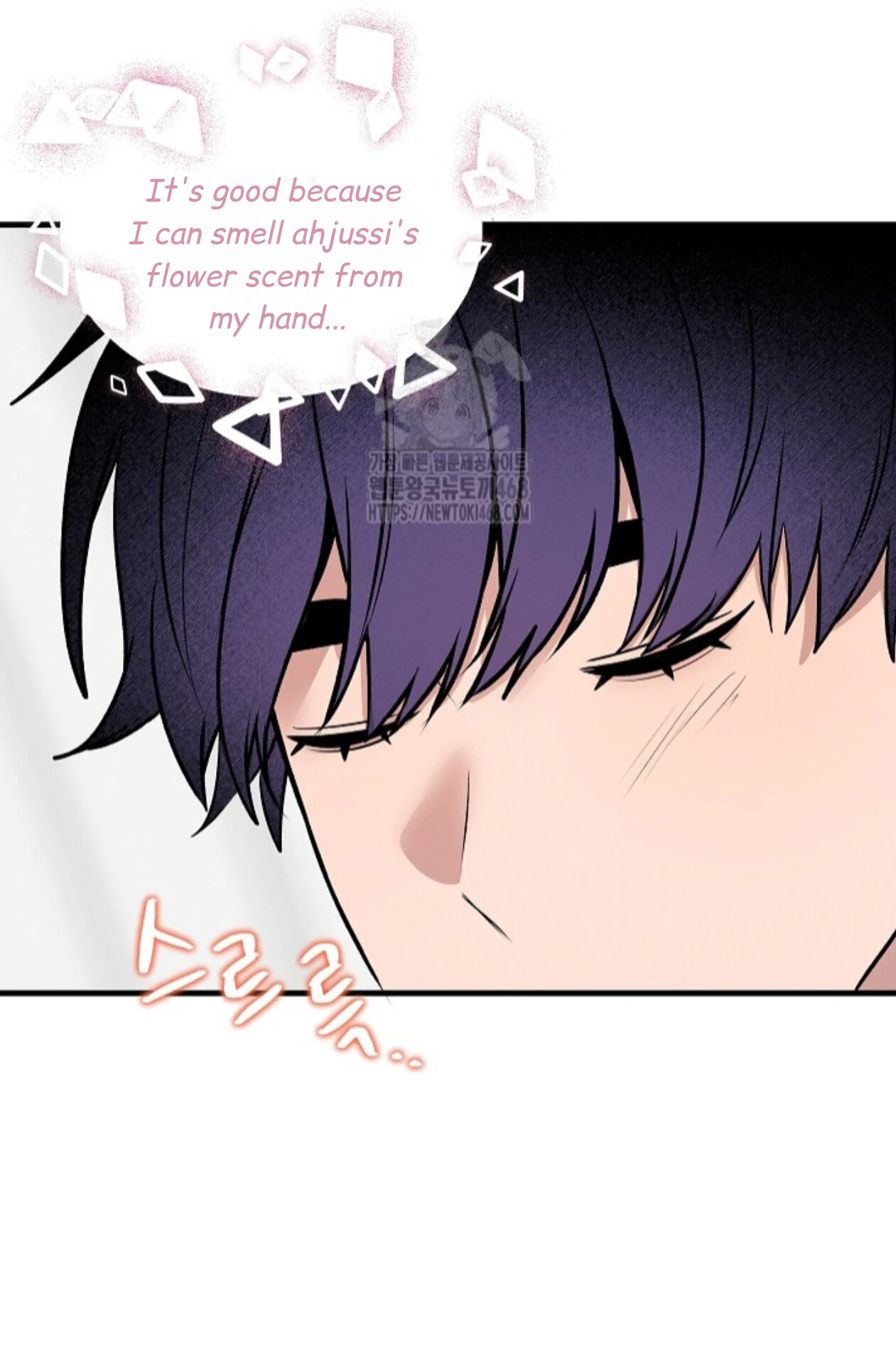 A Neighborhood With Nothing Special Going on - Chapter 13 manhwa