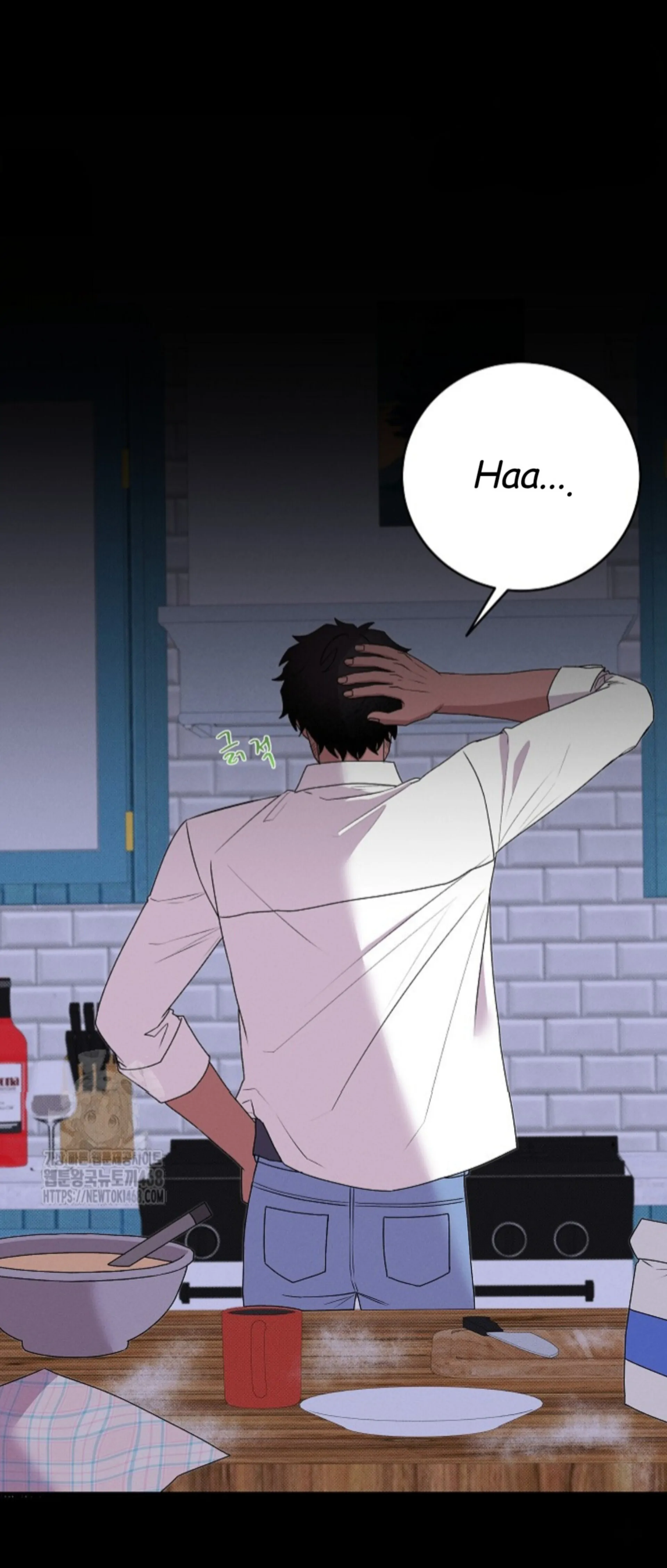 A Neighborhood With Nothing Special Going on - Chapter 14 manhwa