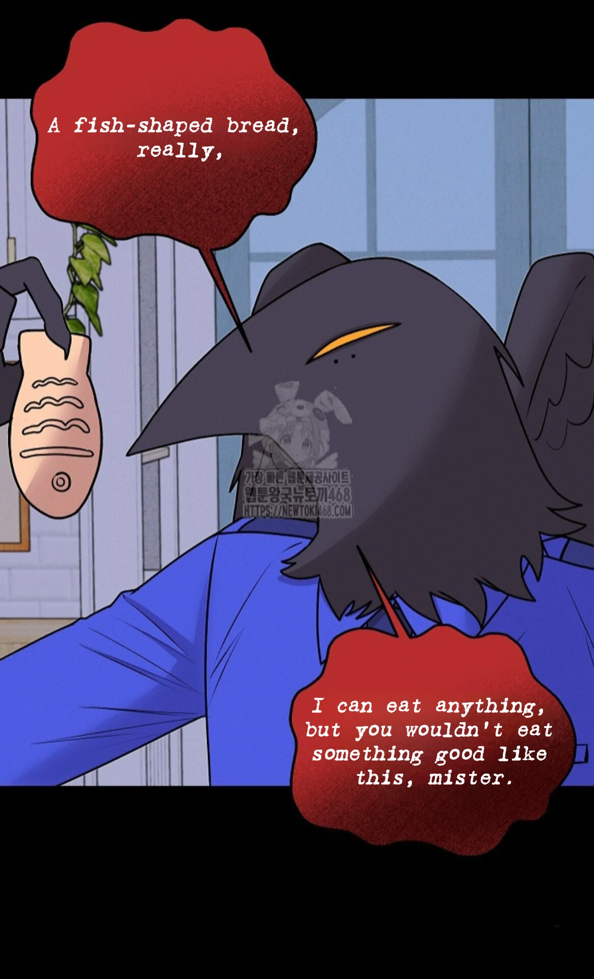 A Neighborhood With Nothing Special Going on - Chapter 14 manhwa