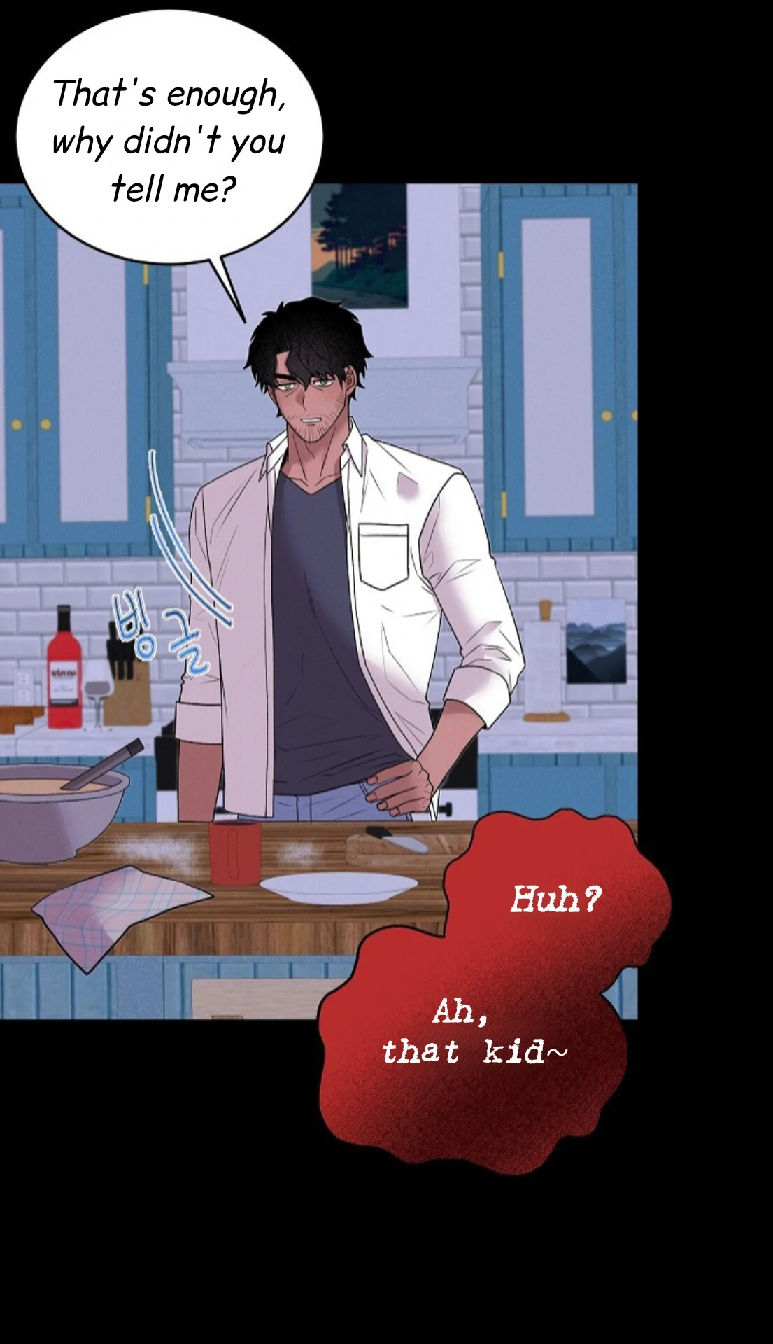 A Neighborhood With Nothing Special Going on - Chapter 14 manhwa