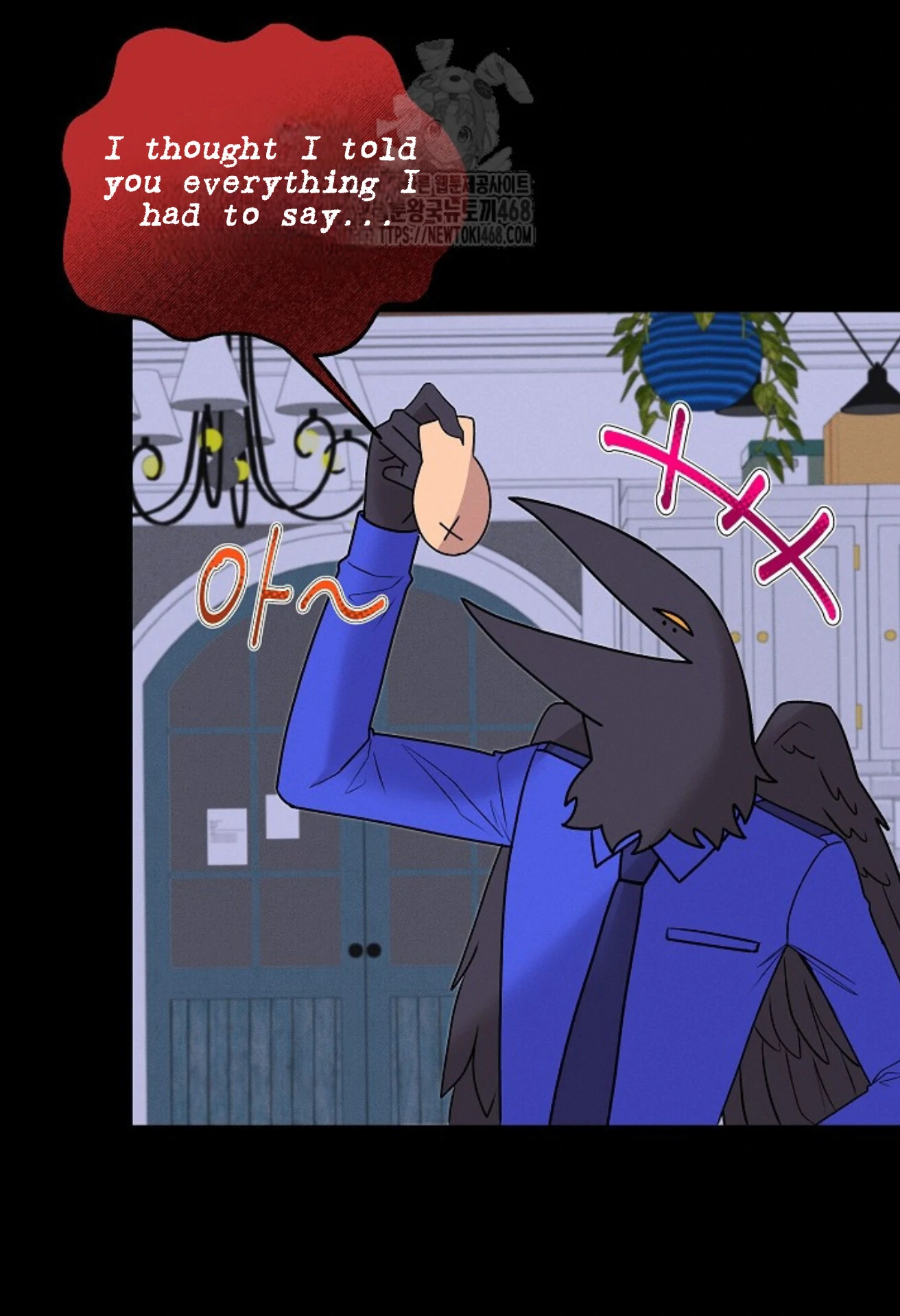 A Neighborhood With Nothing Special Going on - Chapter 14 manhwa