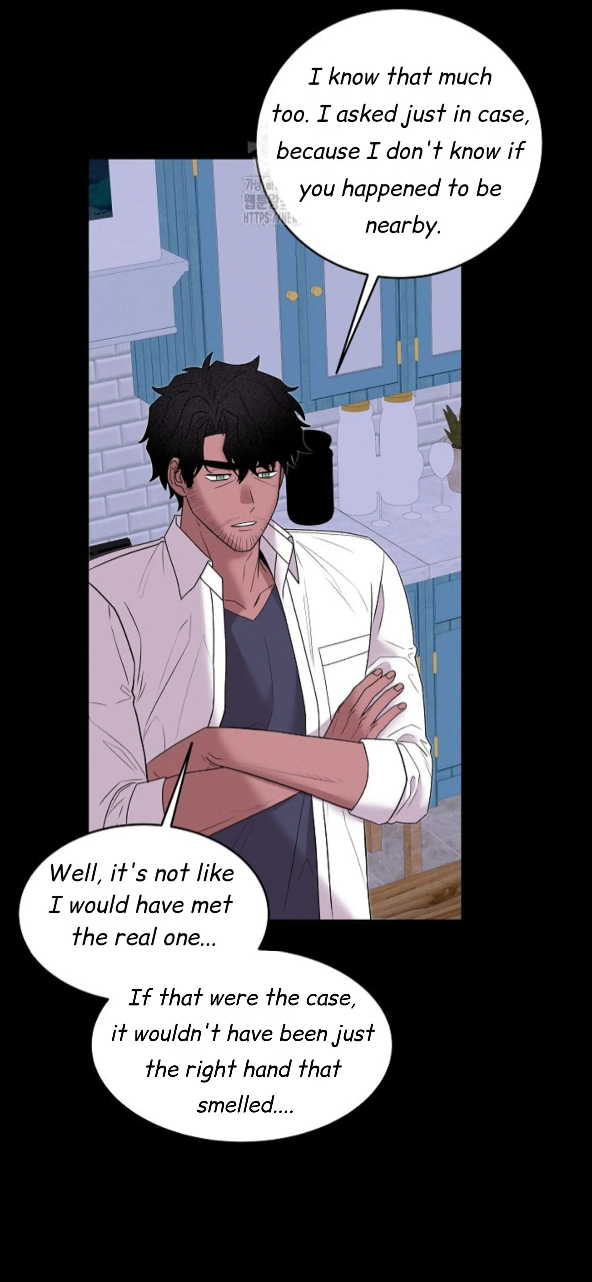 A Neighborhood With Nothing Special Going on - Chapter 14 manhwa
