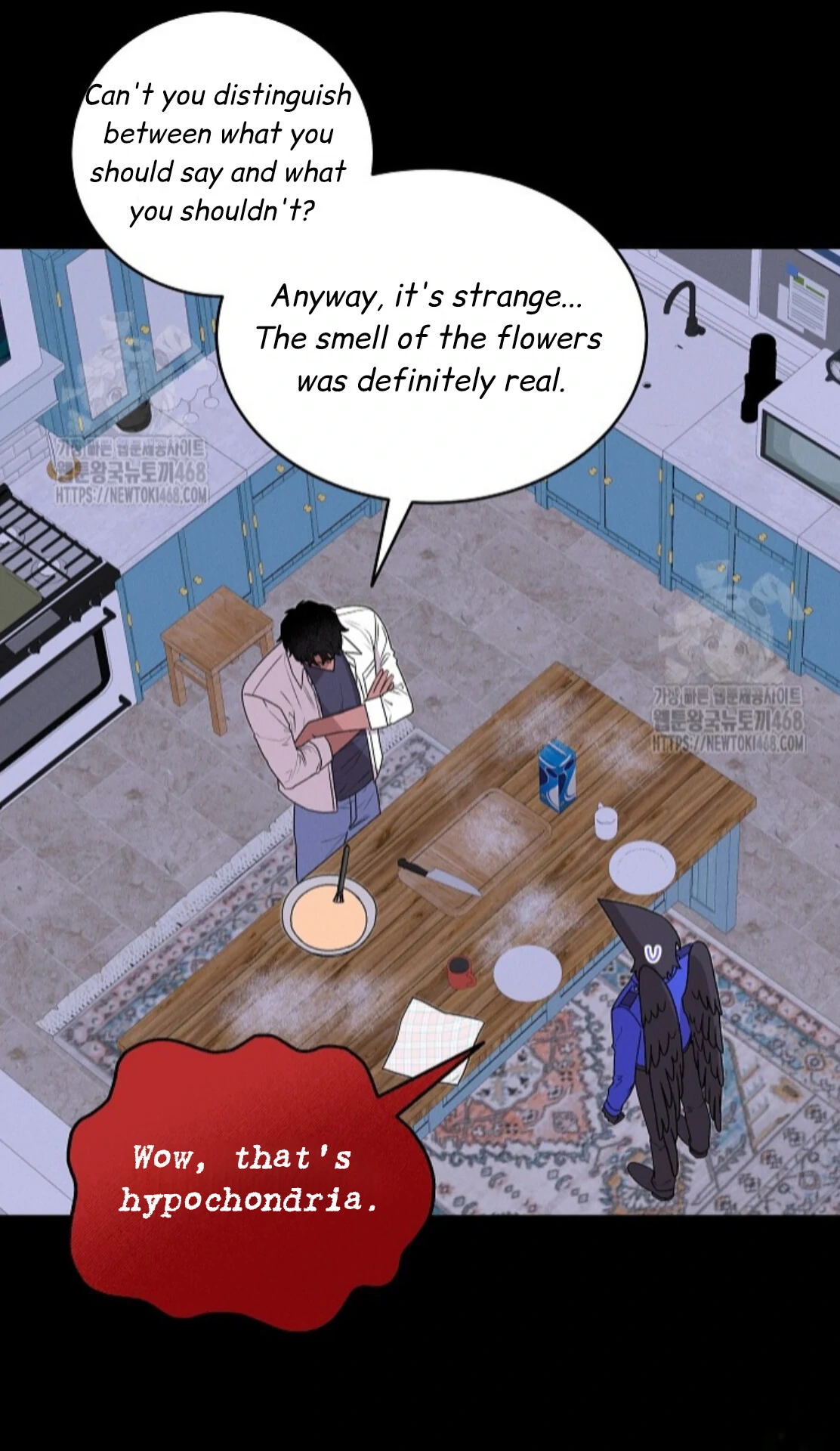 A Neighborhood With Nothing Special Going on - Chapter 14 manhwa