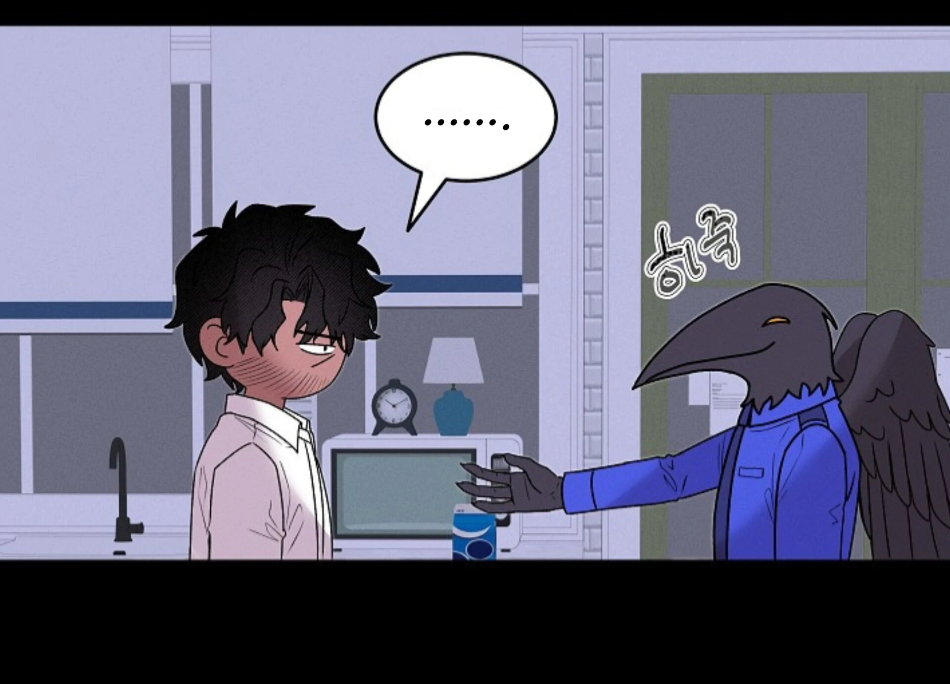 A Neighborhood With Nothing Special Going on - Chapter 14 manhwa