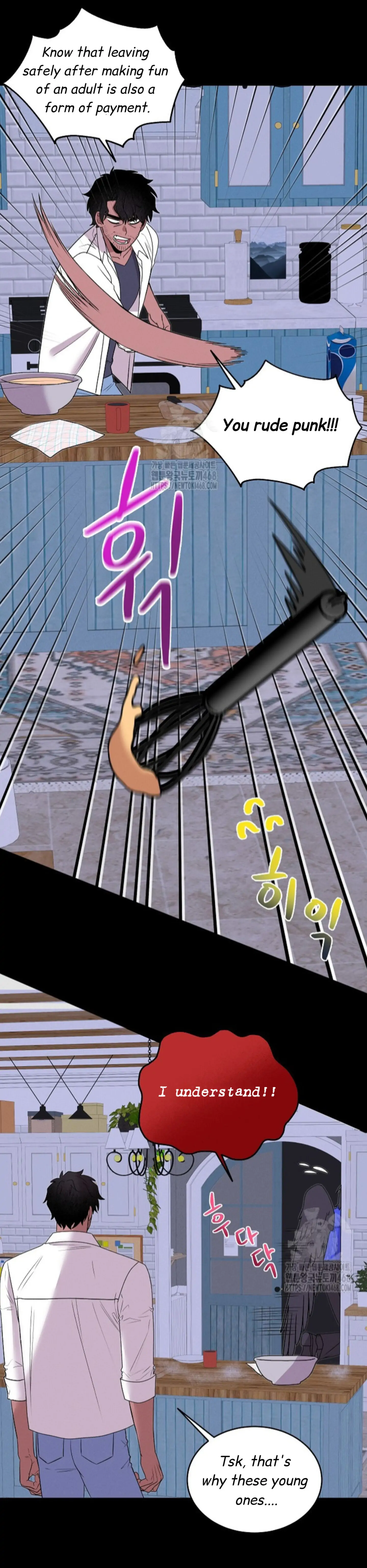 A Neighborhood With Nothing Special Going on - Chapter 14 manhwa
