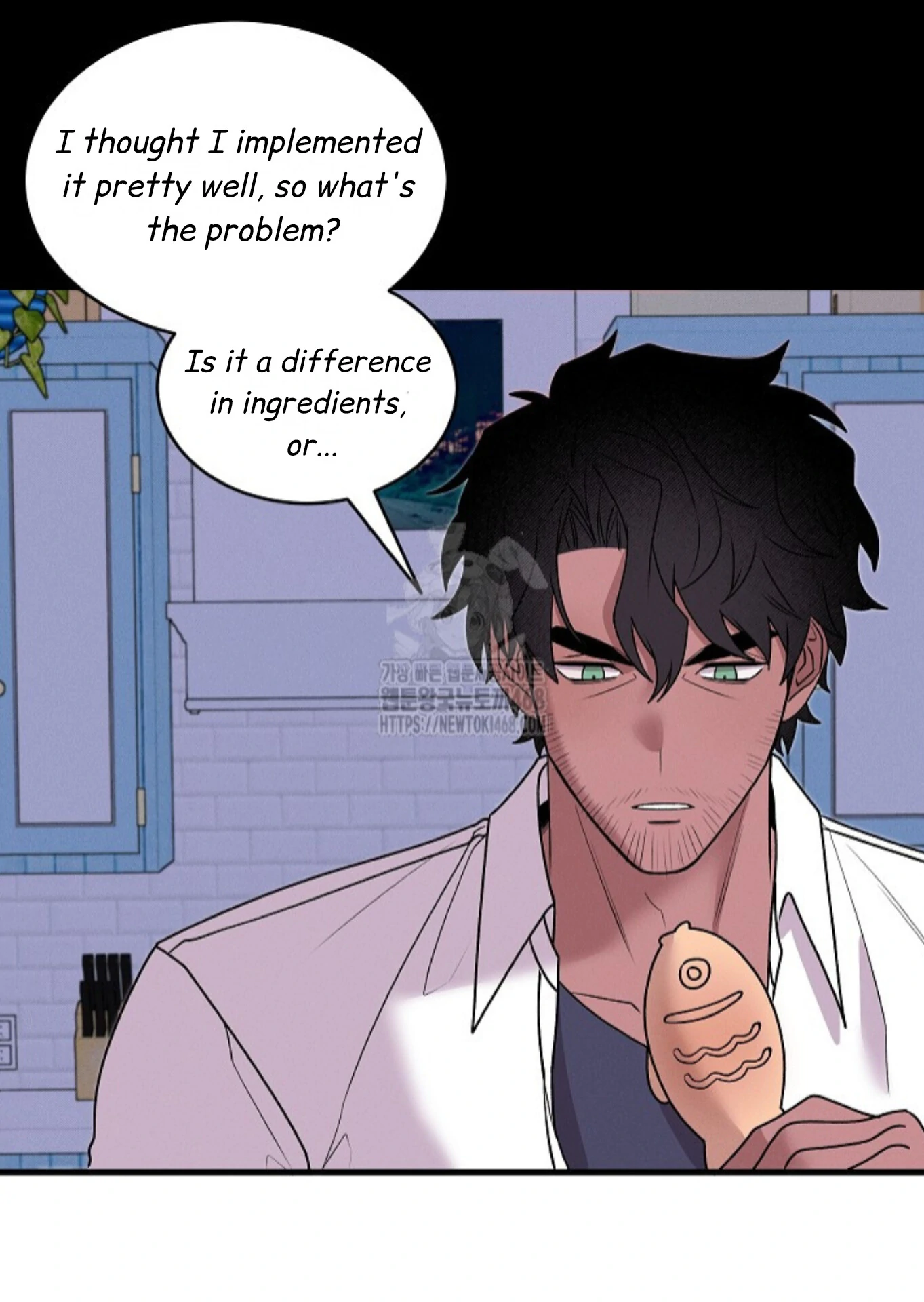 A Neighborhood With Nothing Special Going on - Chapter 14 manhwa