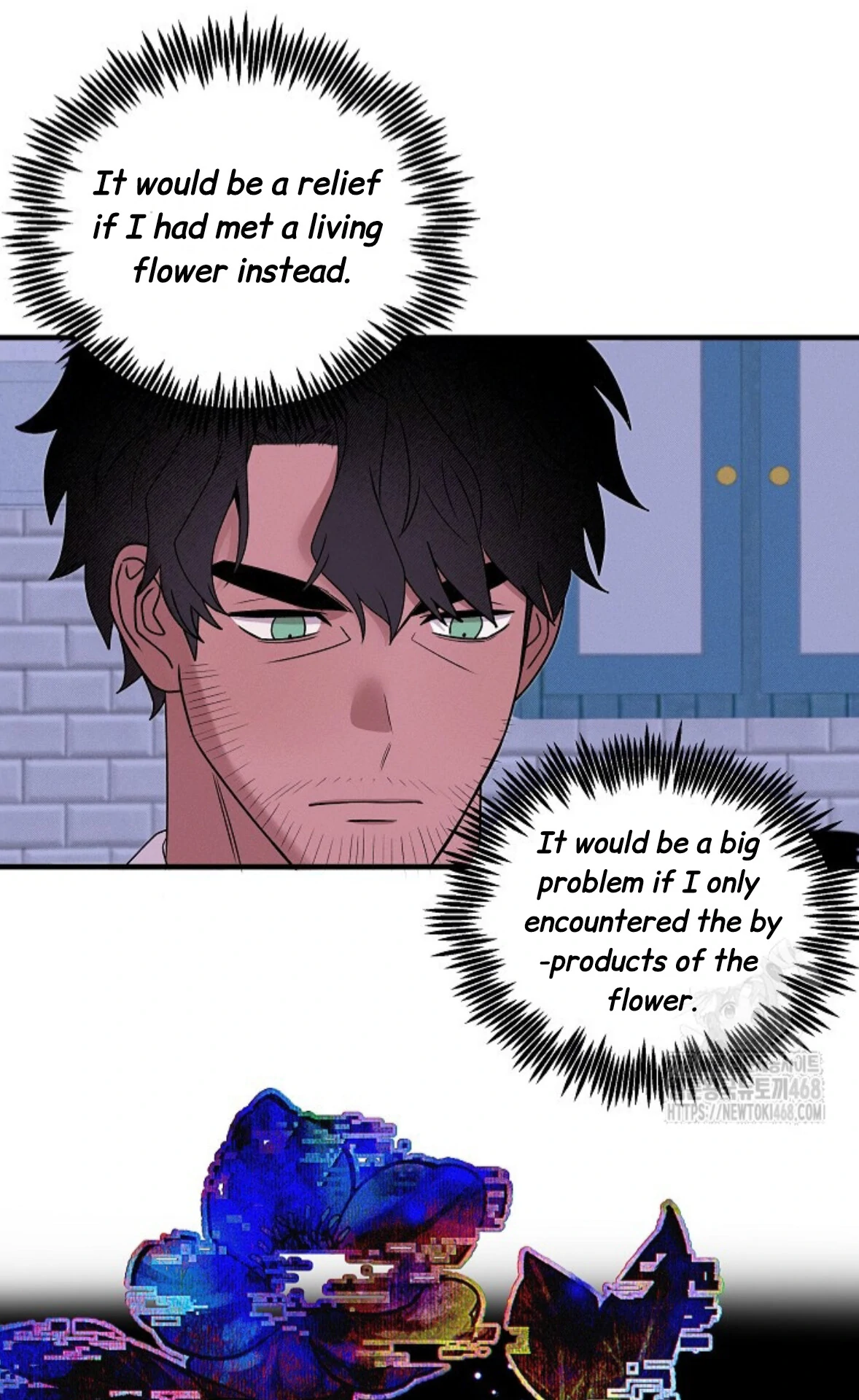 A Neighborhood With Nothing Special Going on - Chapter 14 manhwa