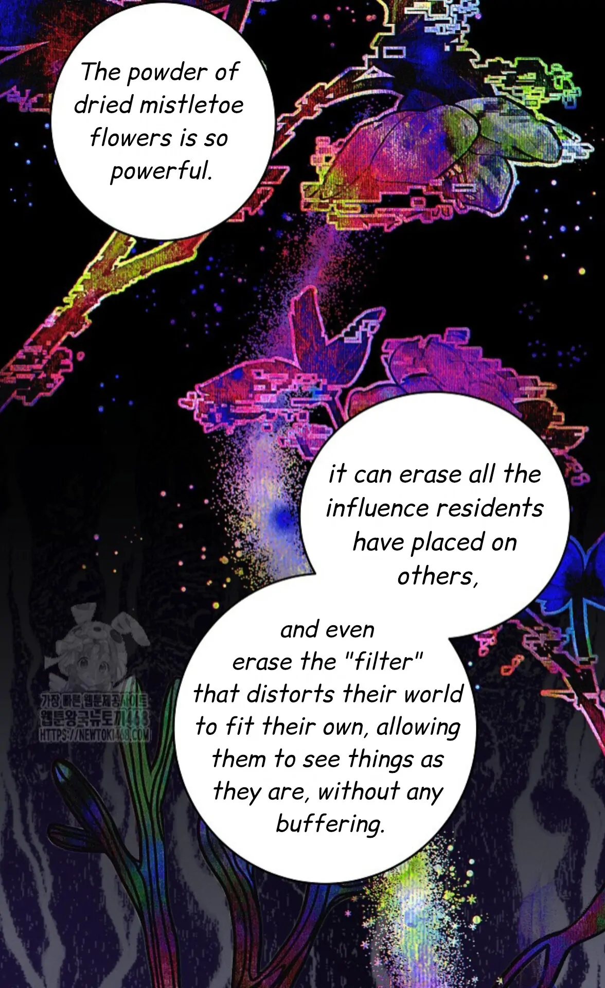 A Neighborhood With Nothing Special Going on - Chapter 14 manhwa