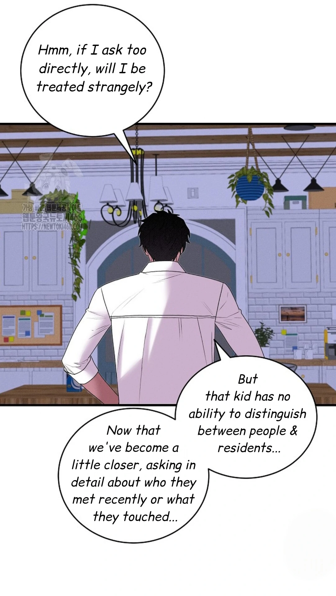 A Neighborhood With Nothing Special Going on - Chapter 14 manhwa