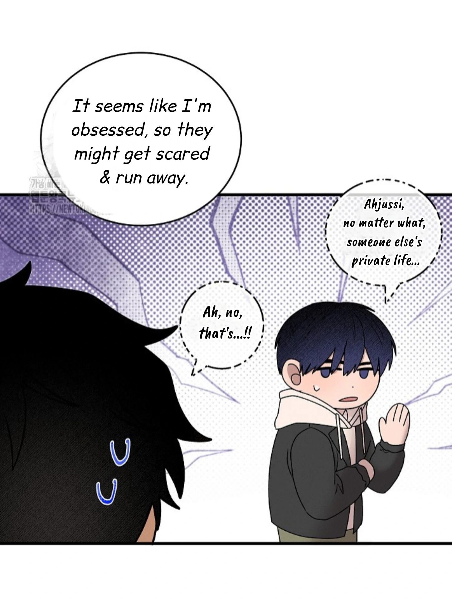 A Neighborhood With Nothing Special Going on - Chapter 14 manhwa