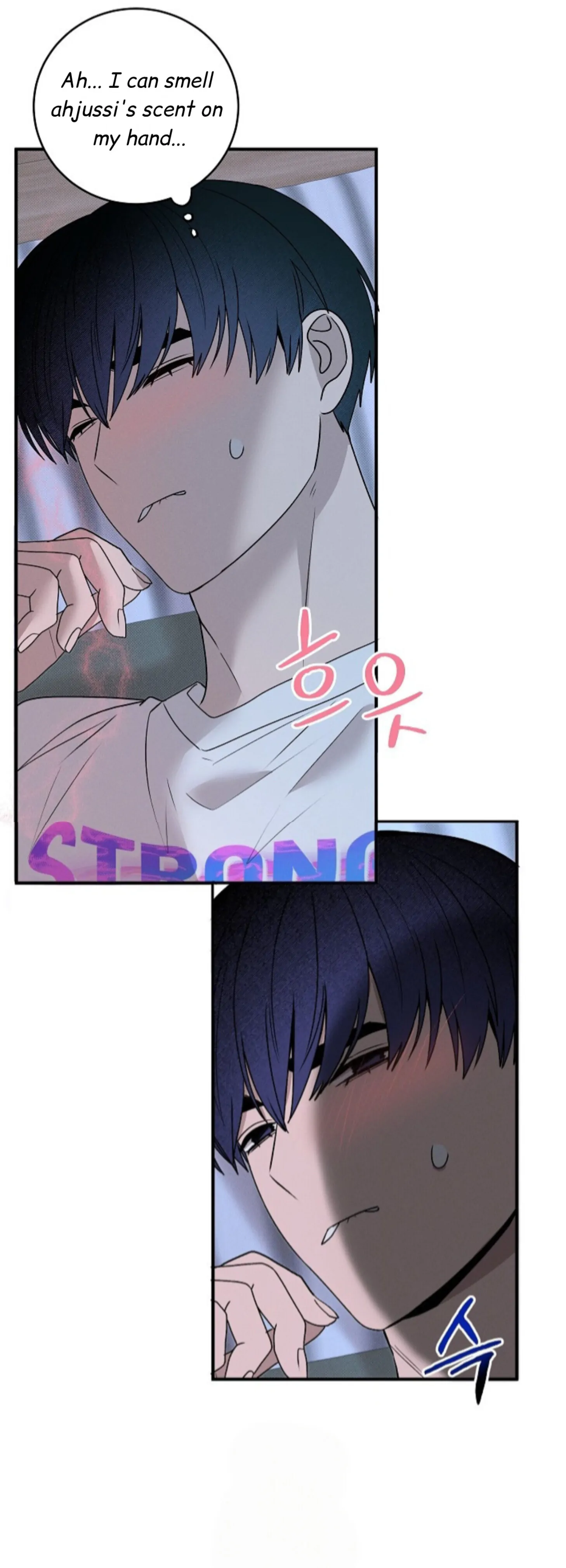 A Neighborhood With Nothing Special Going on - Chapter 14 manhwa
