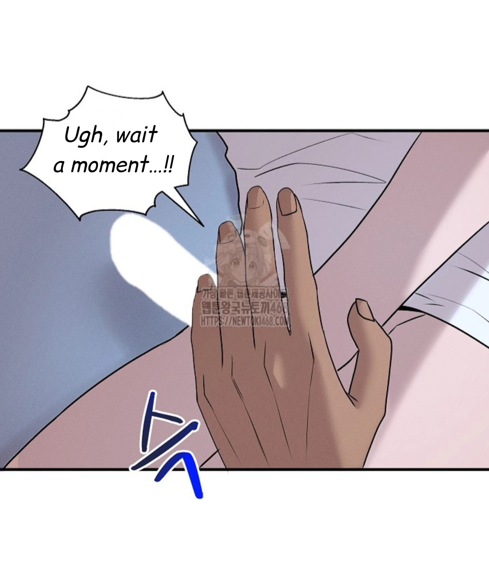 A Neighborhood With Nothing Special Going on - Chapter 14 manhwa
