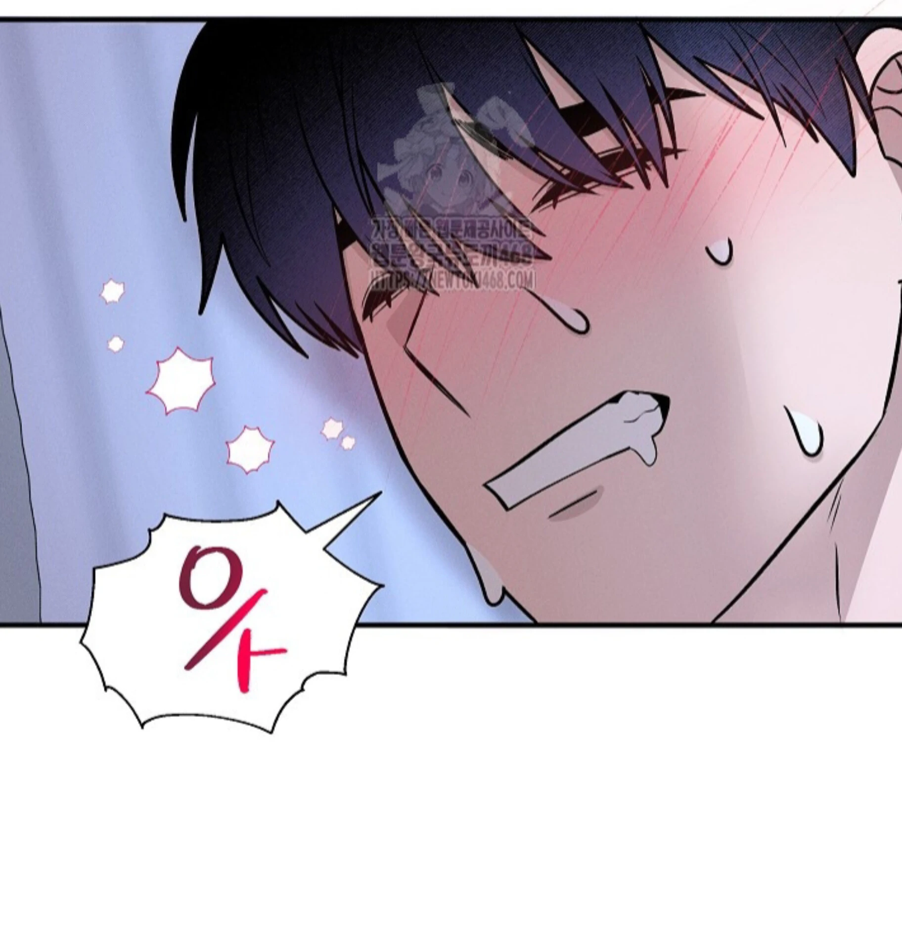 A Neighborhood With Nothing Special Going on - Chapter 14 manhwa