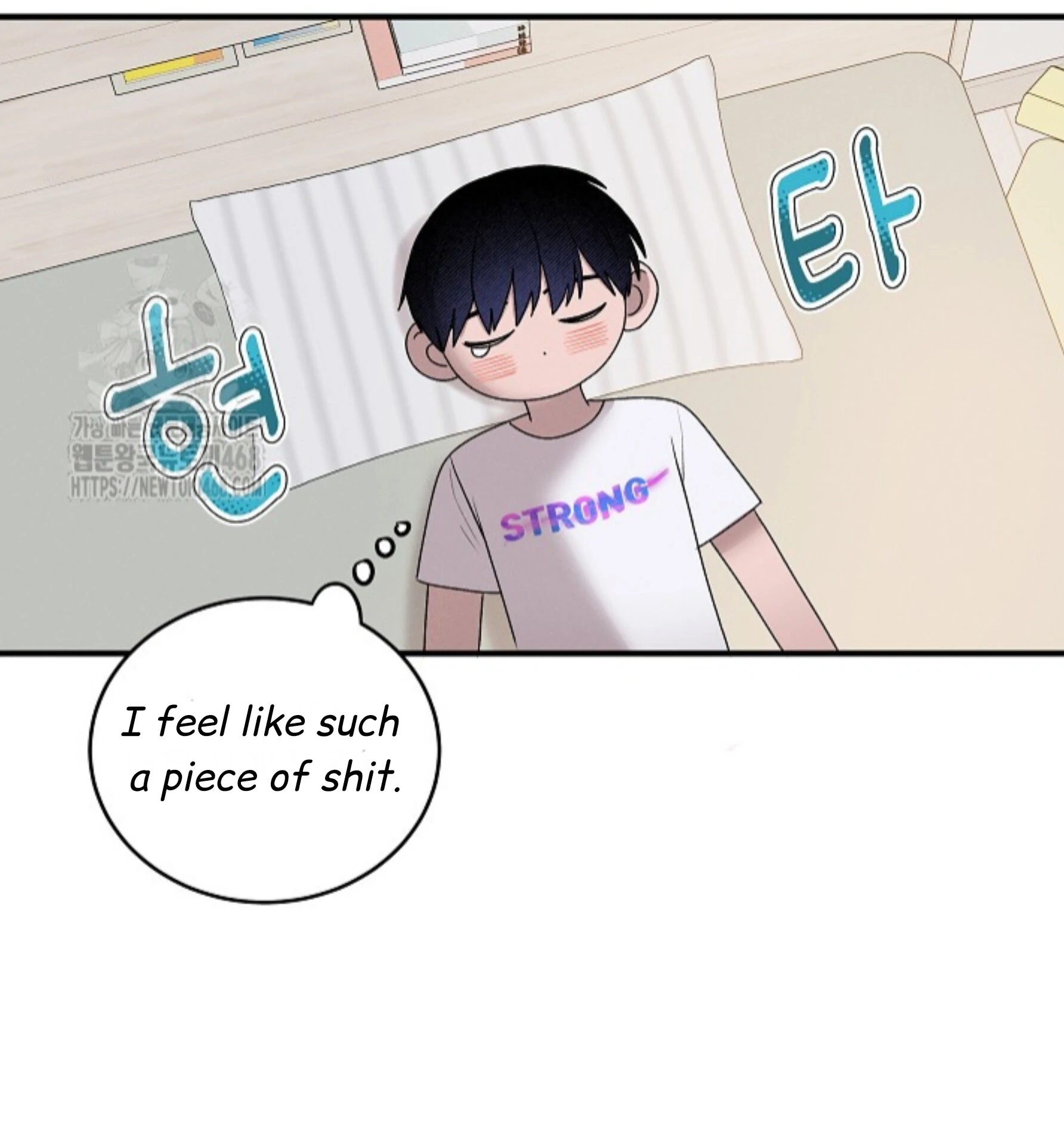 A Neighborhood With Nothing Special Going on - Chapter 14 manhwa