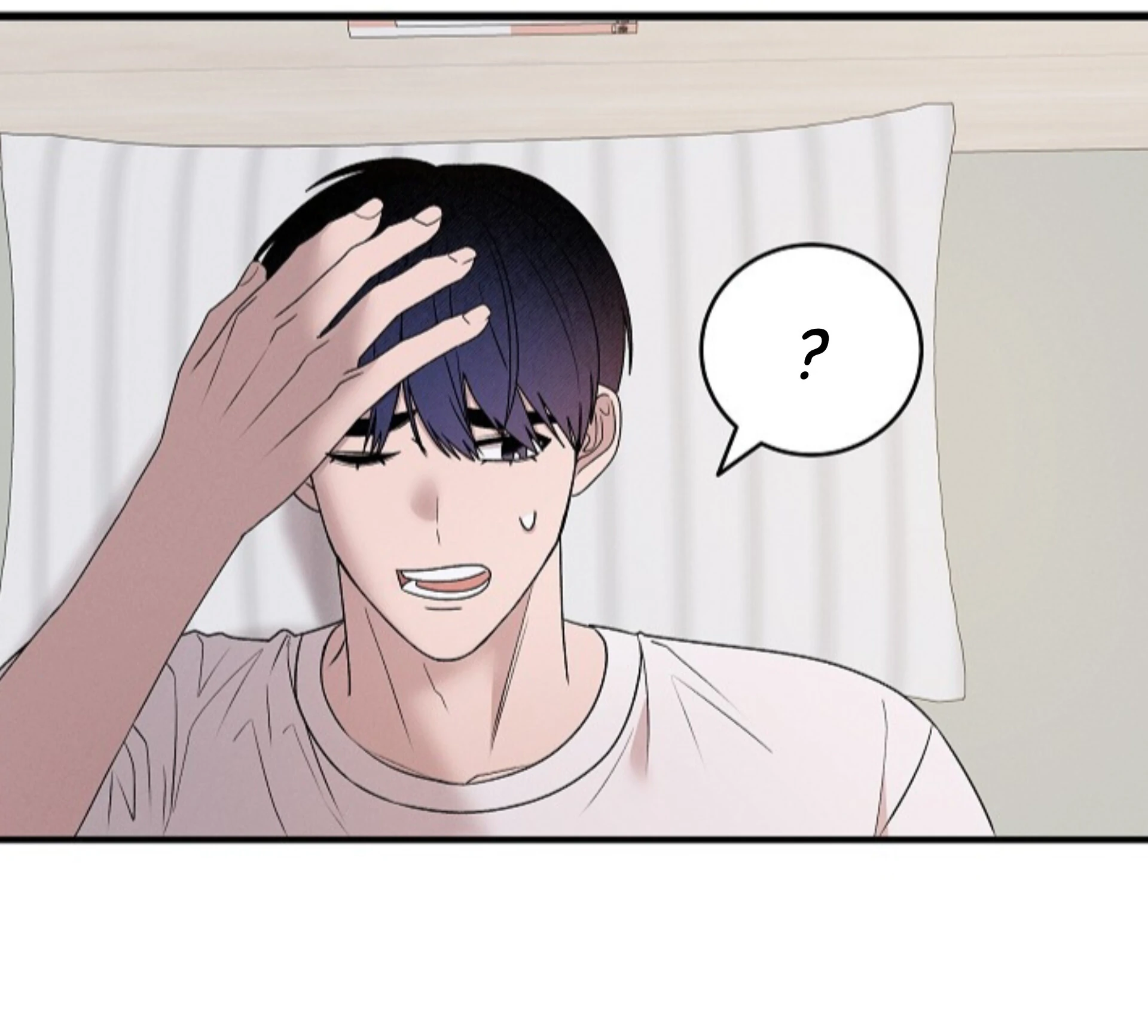 A Neighborhood With Nothing Special Going on - Chapter 14 manhwa