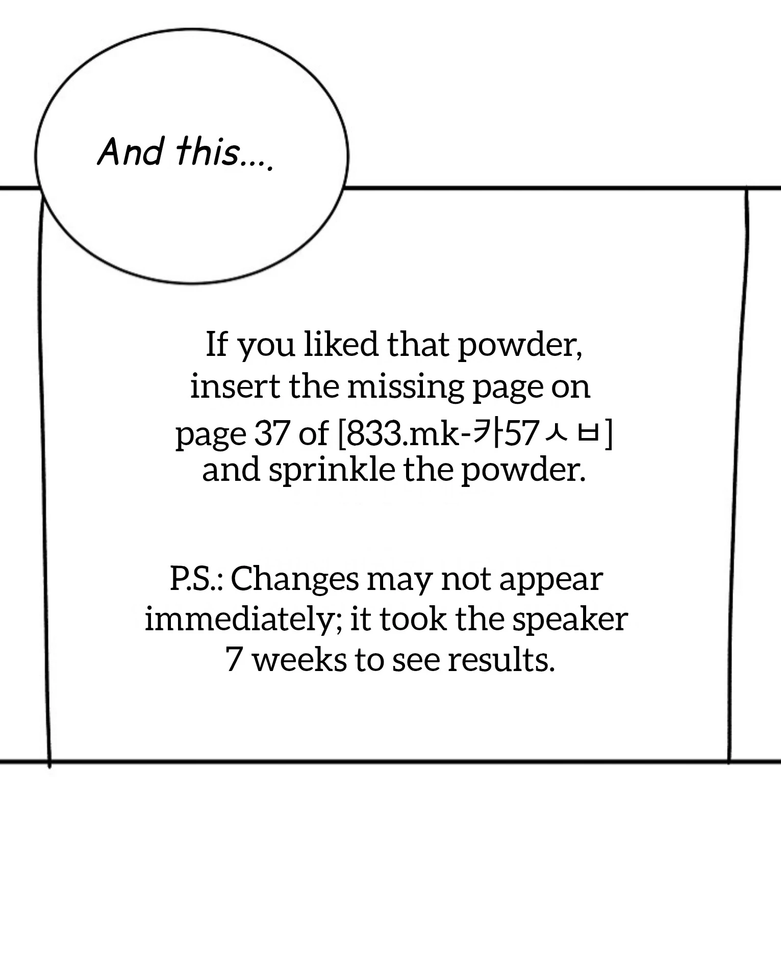 A Neighborhood With Nothing Special Going on - Chapter 14 manhwa